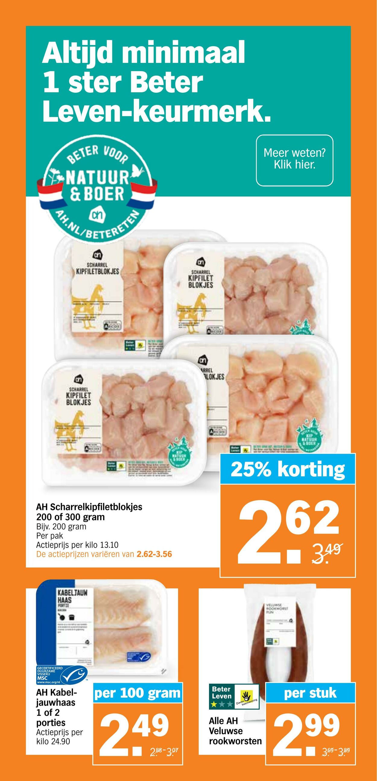 Folder Albert Heijn 11.03.2024 - 17.03.2024