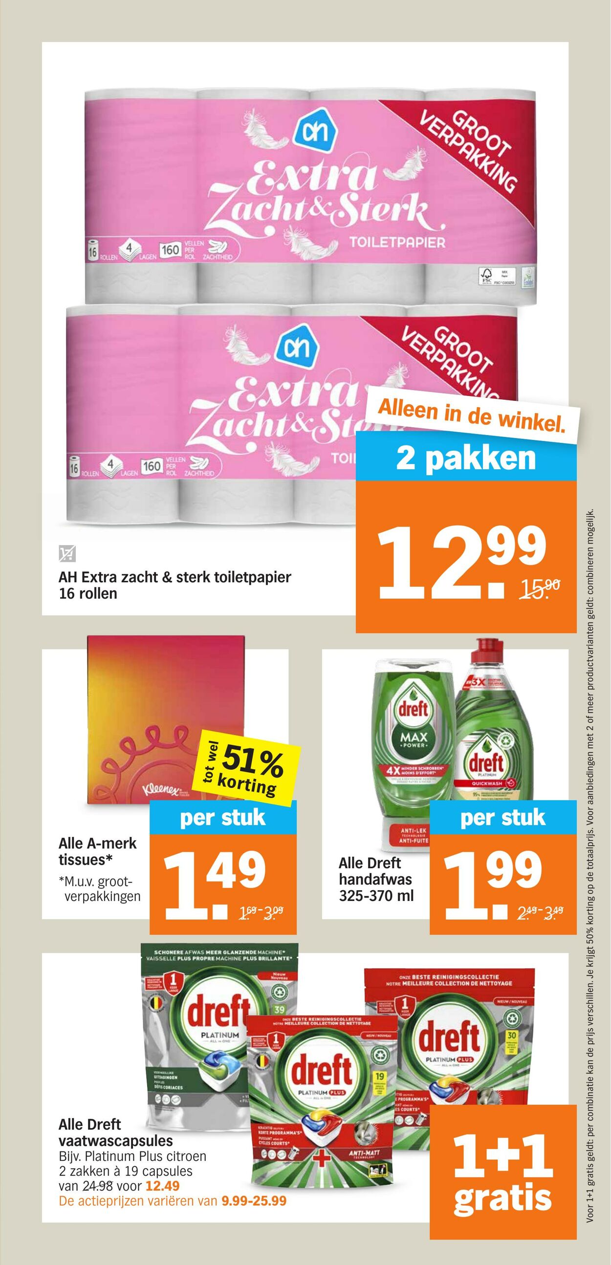 Folder Albert Heijn 11.03.2024 - 17.03.2024