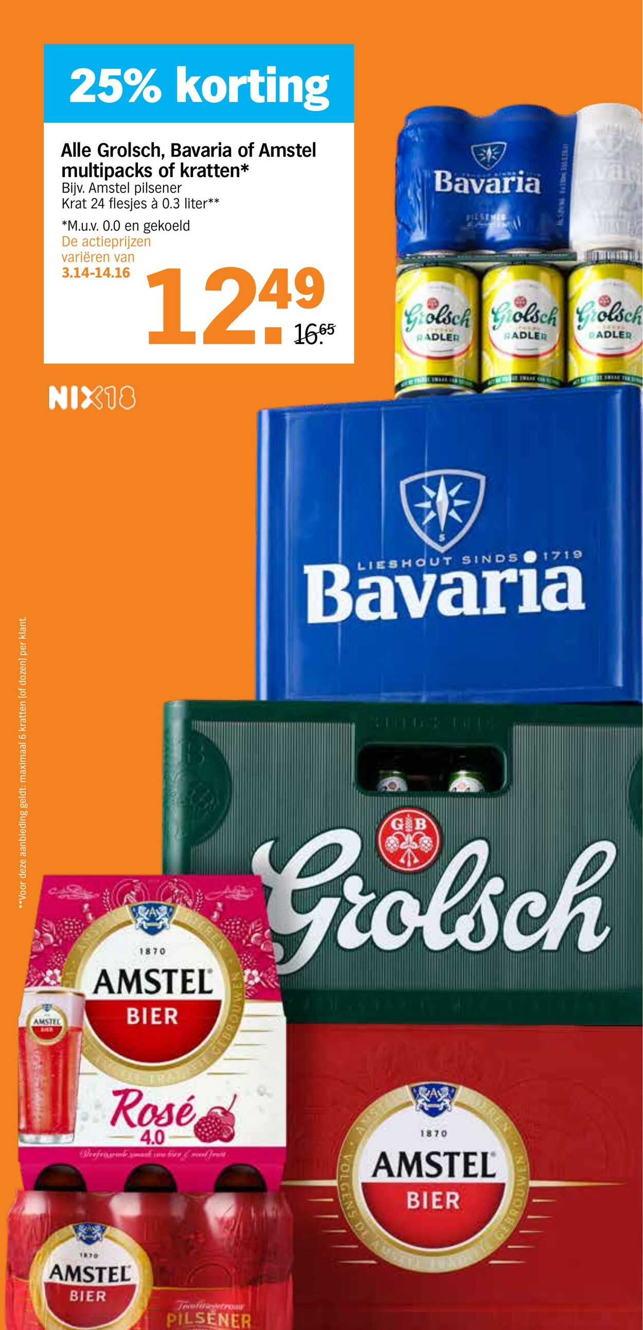 Folder Albert Heijn 11.03.2024 - 17.03.2024