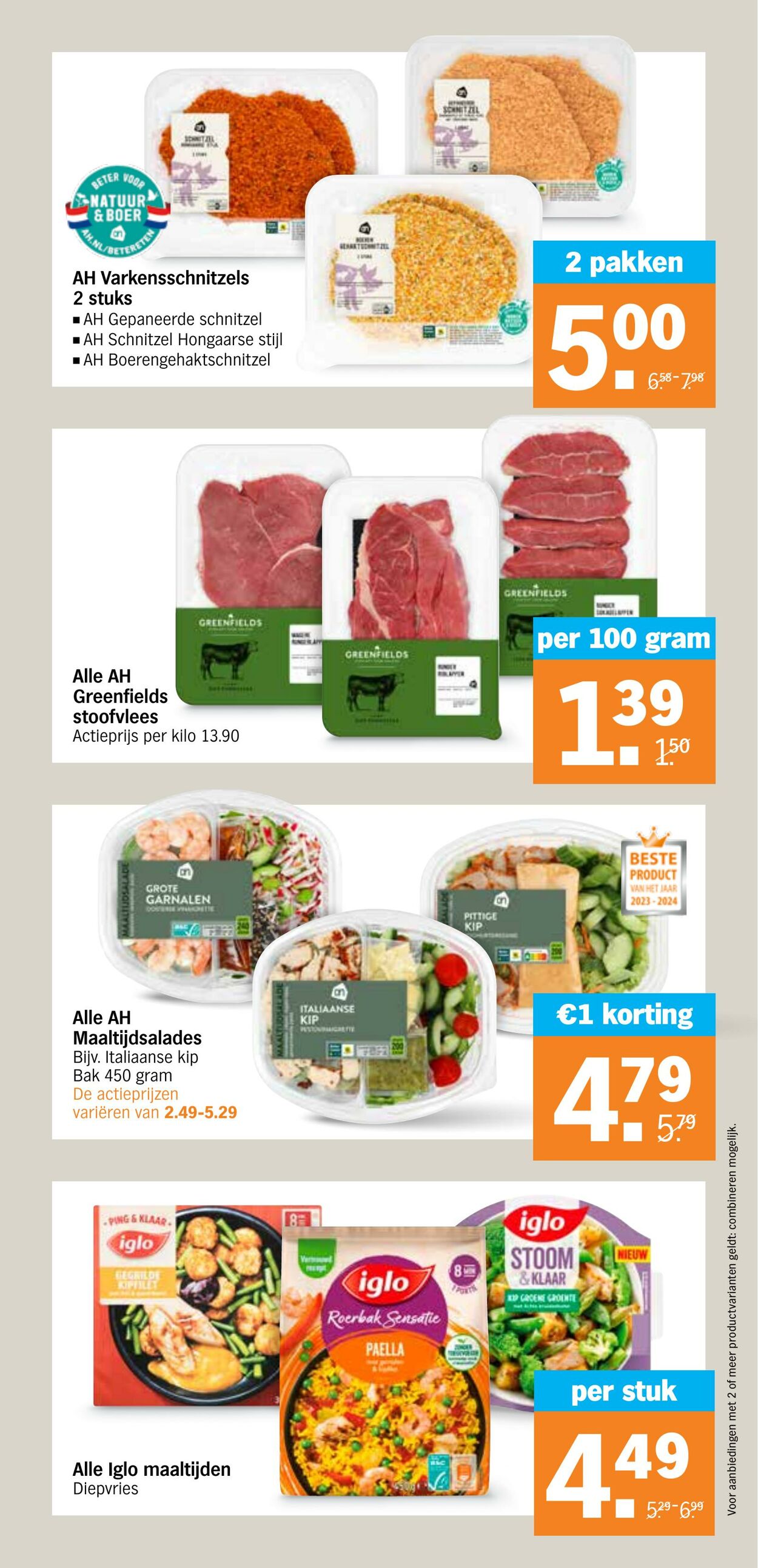 Folder Albert Heijn 11.03.2024 - 17.03.2024