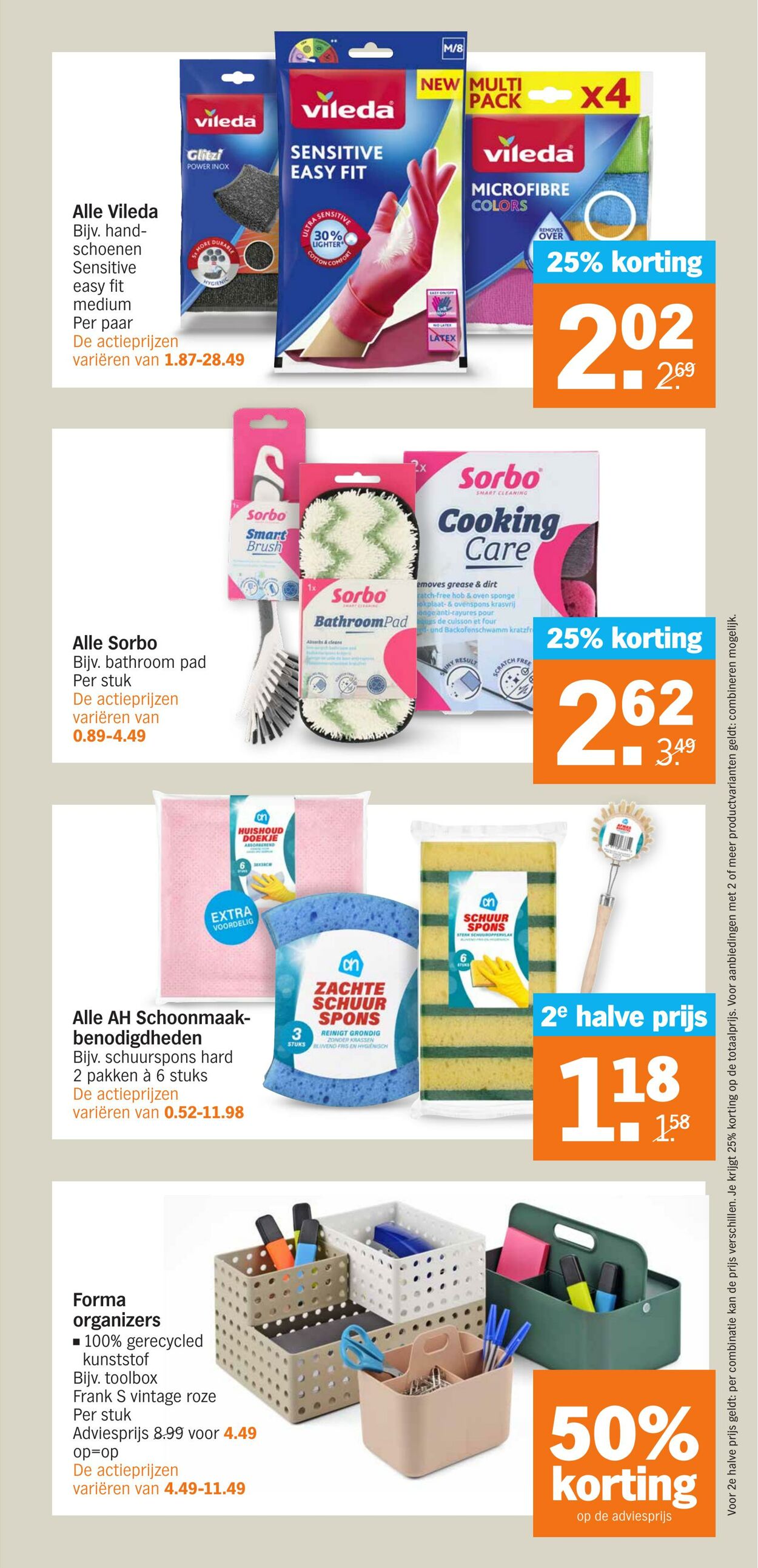 Folder Albert Heijn 18.03.2024 - 24.03.2024