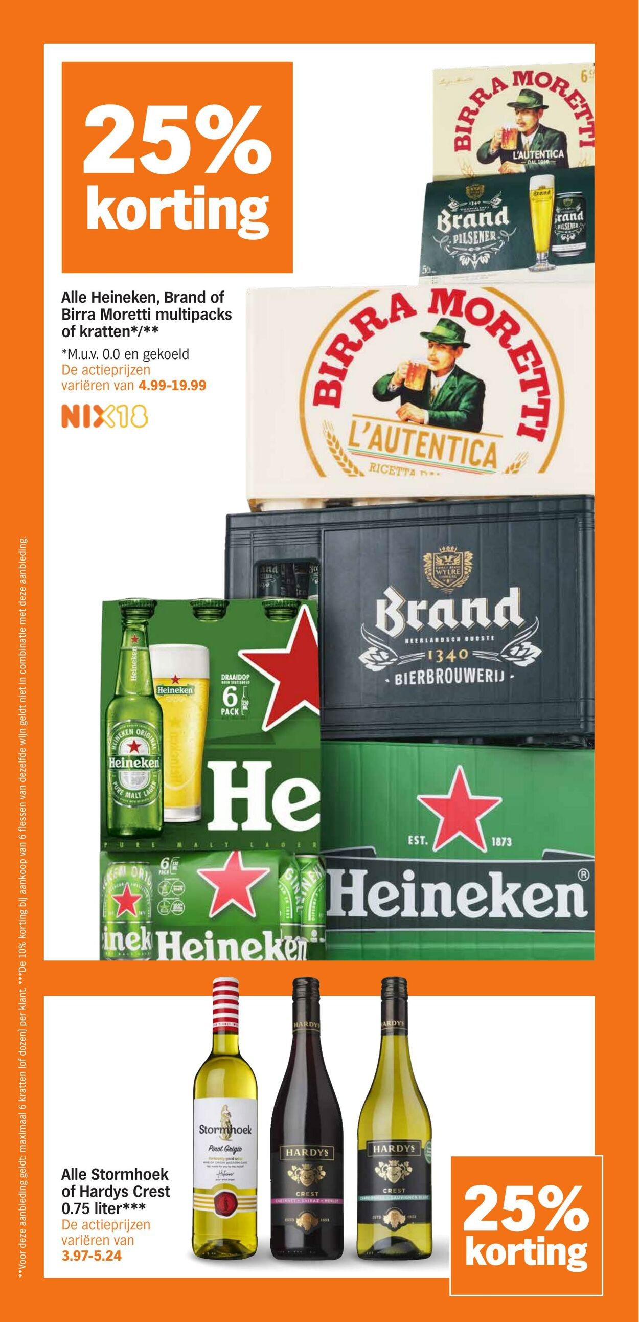 Folder Albert Heijn 23.02.2026 - 01.03.2026