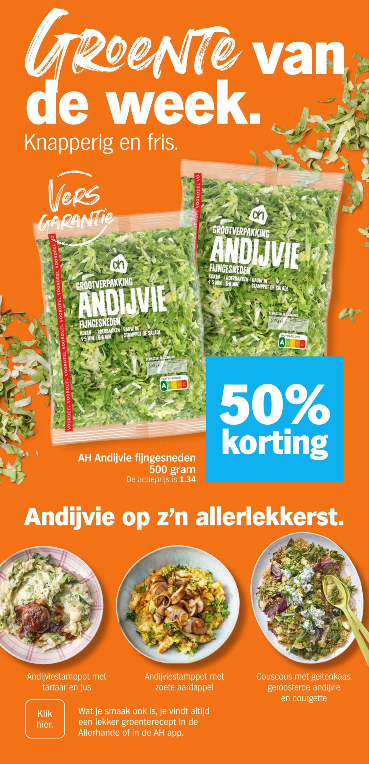 Folder Albert Heijn 23.02.2026 - 01.03.2026