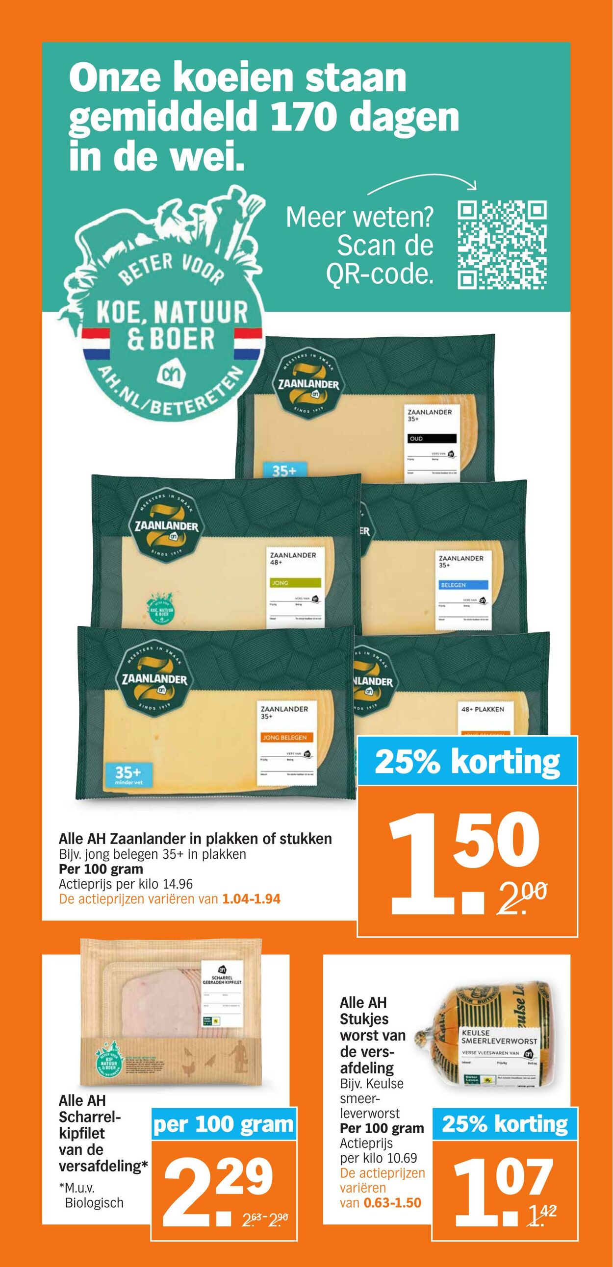 Folder Albert Heijn 02.01.2023 - 08.01.2023