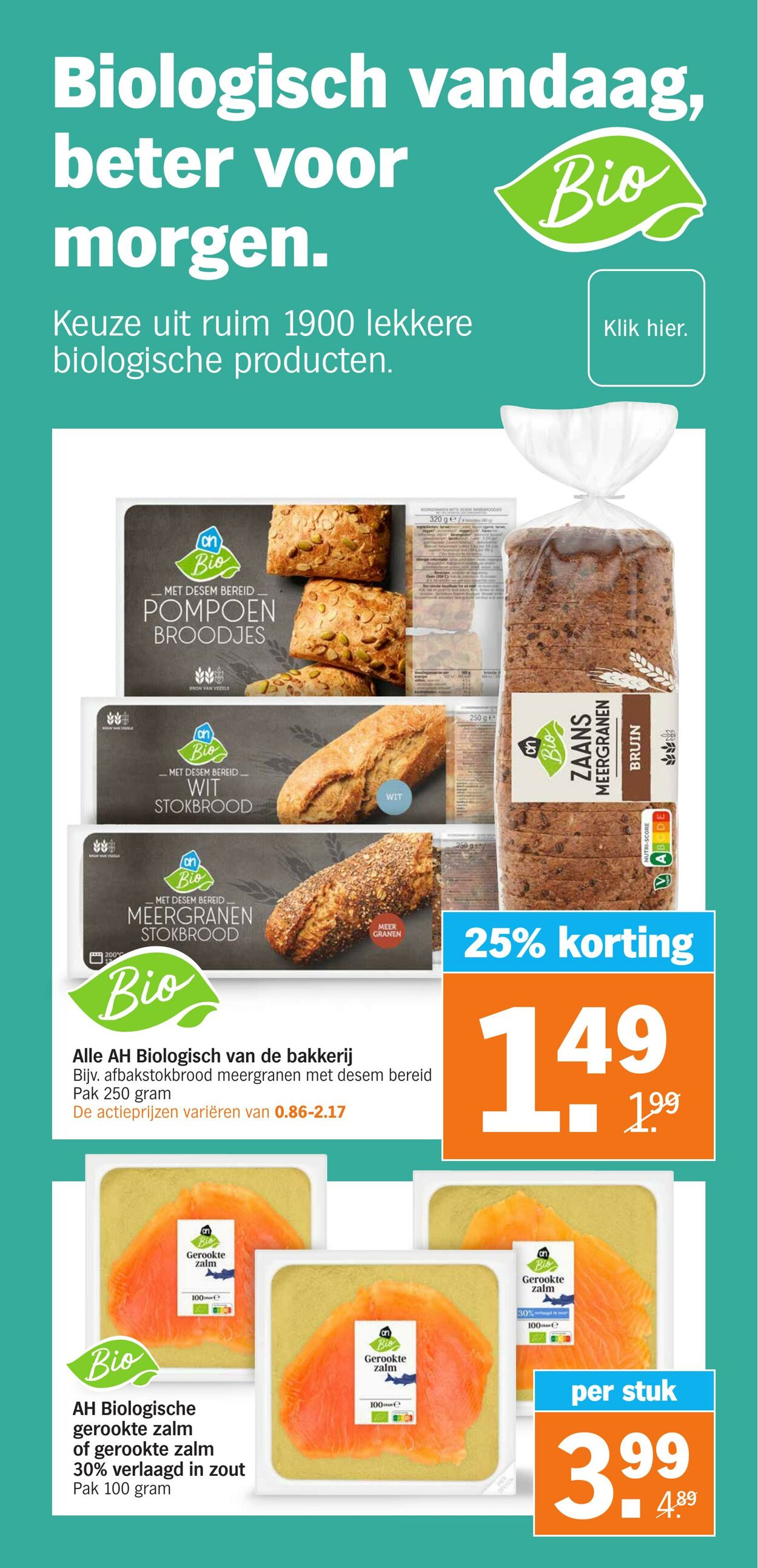 Folder Albert Heijn 12.08.2024 - 18.08.2024