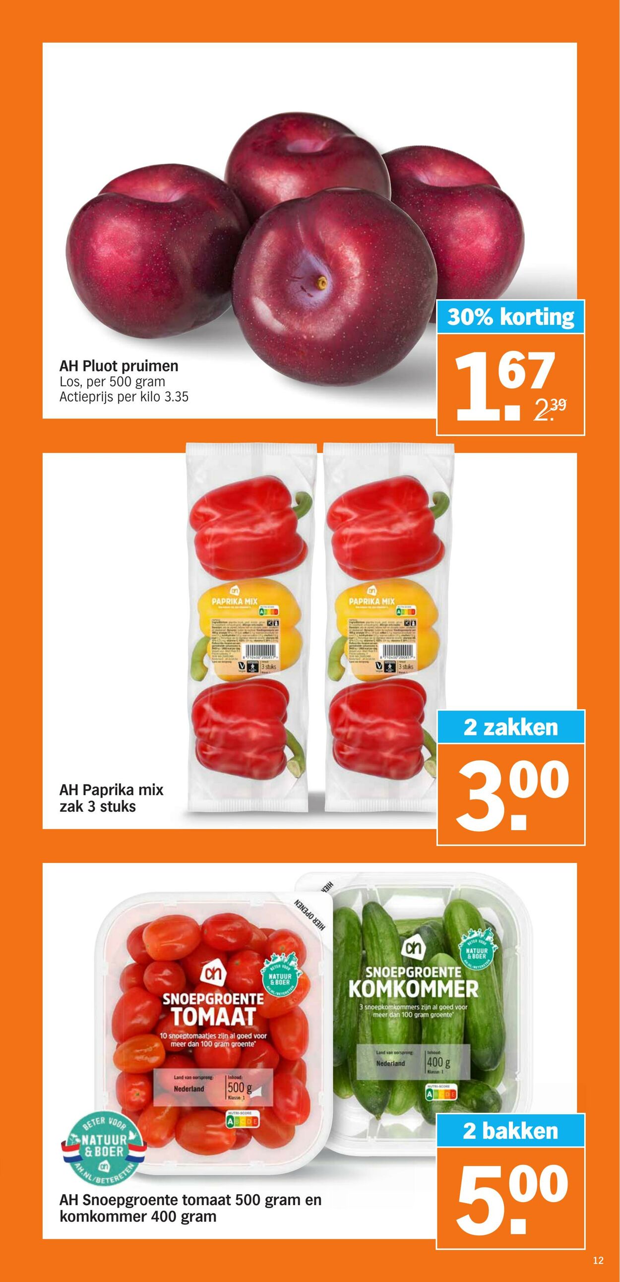 Folder Albert Heijn 12.08.2024 - 18.08.2024