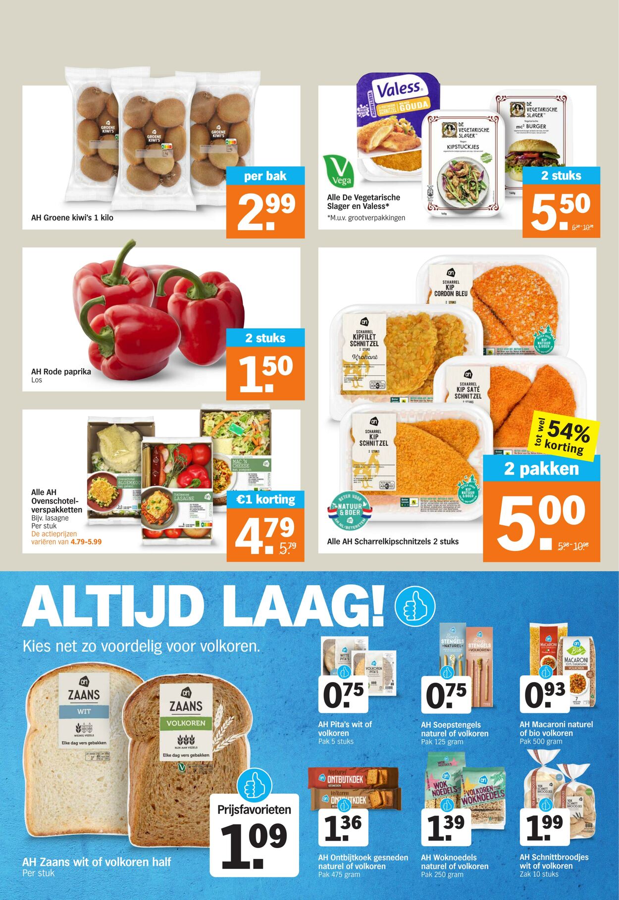 Folder Albert Heijn 01.01.2024 - 07.01.2024