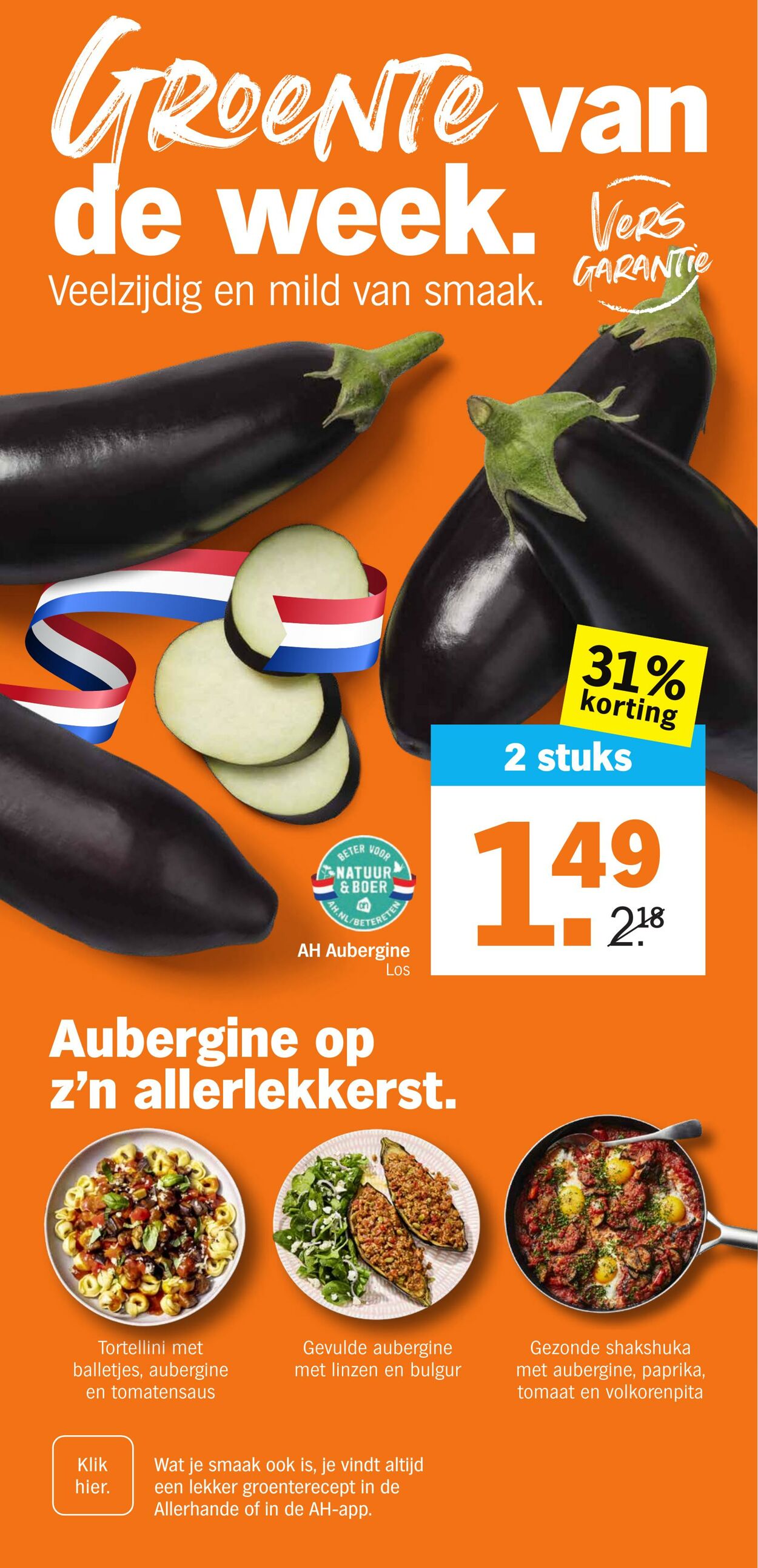 Folder Albert Heijn 16.03.2026 - 22.03.2026