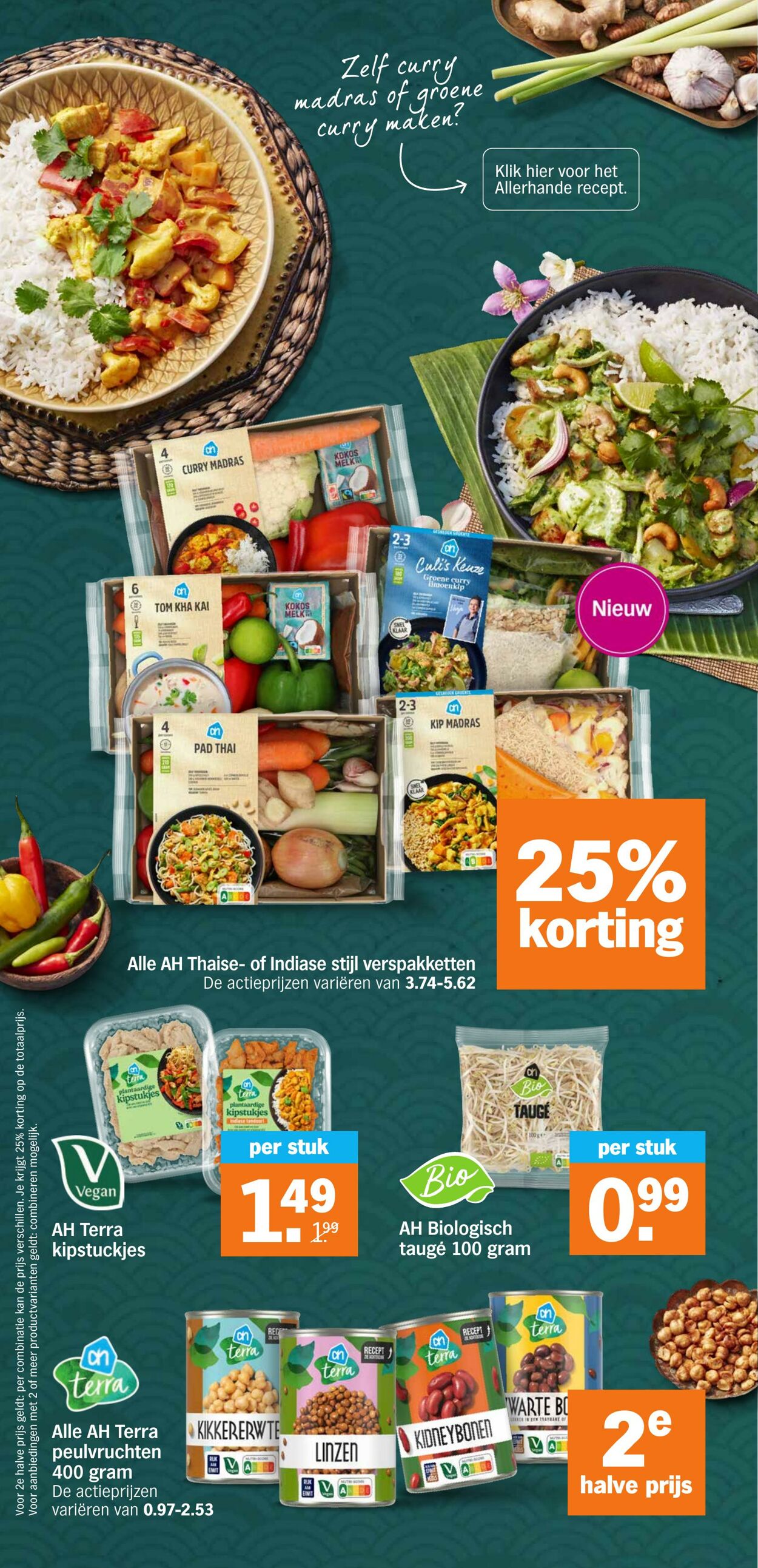 Folder Albert Heijn 16.03.2026 - 22.03.2026
