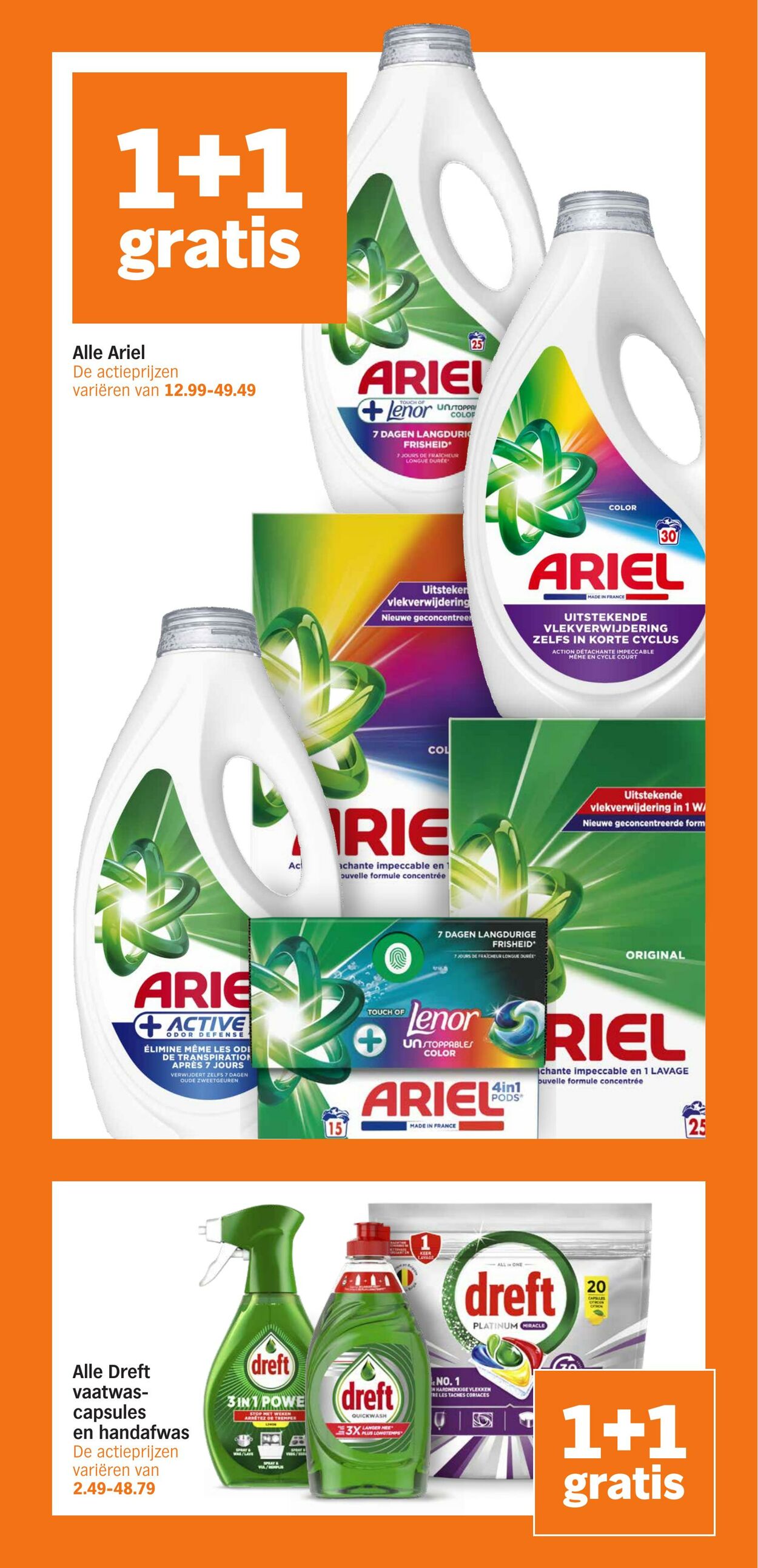 Folder Albert Heijn 16.03.2026 - 22.03.2026