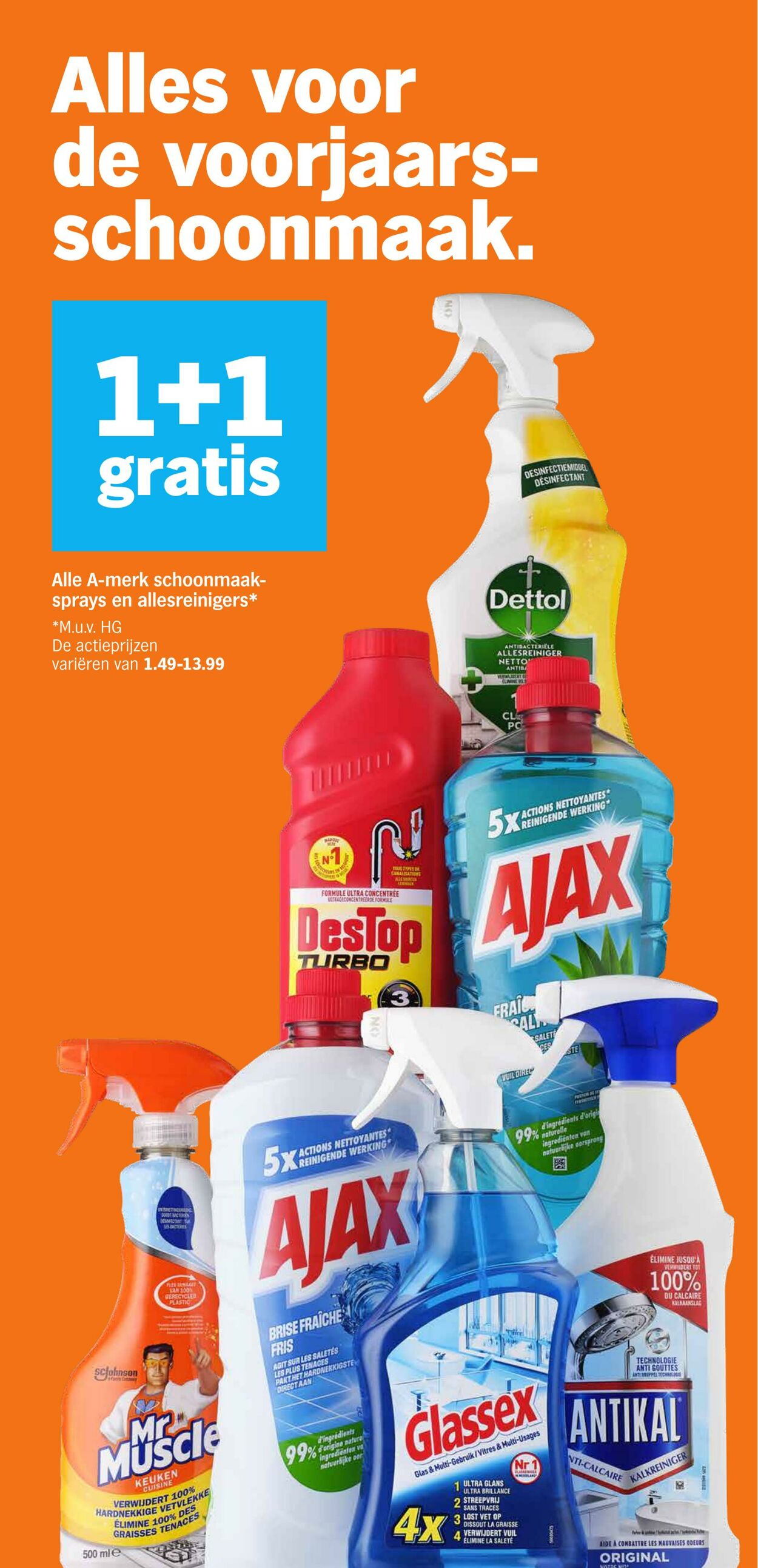 Folder Albert Heijn 16.03.2026 - 22.03.2026