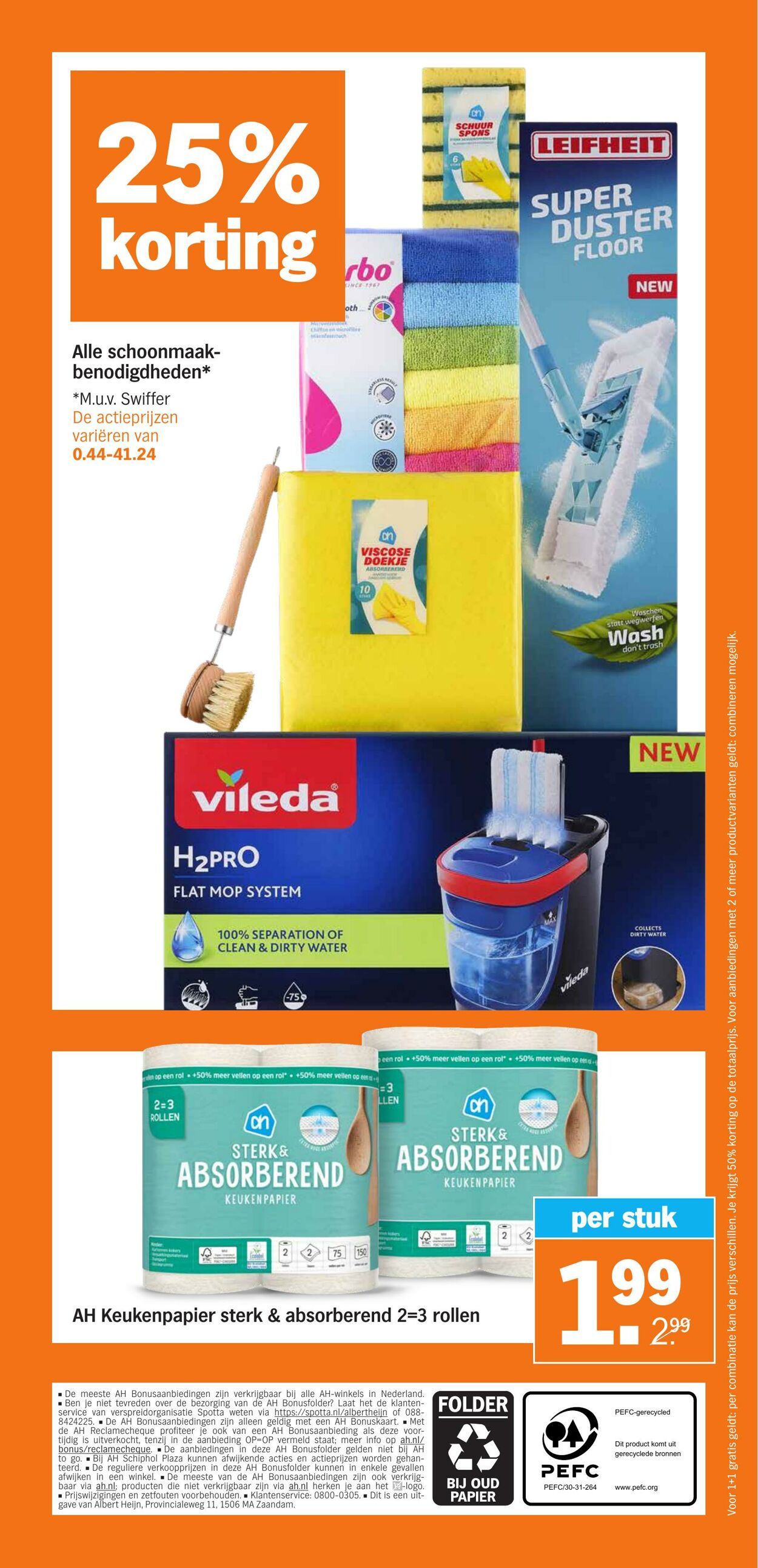 Folder Albert Heijn 16.03.2026 - 22.03.2026
