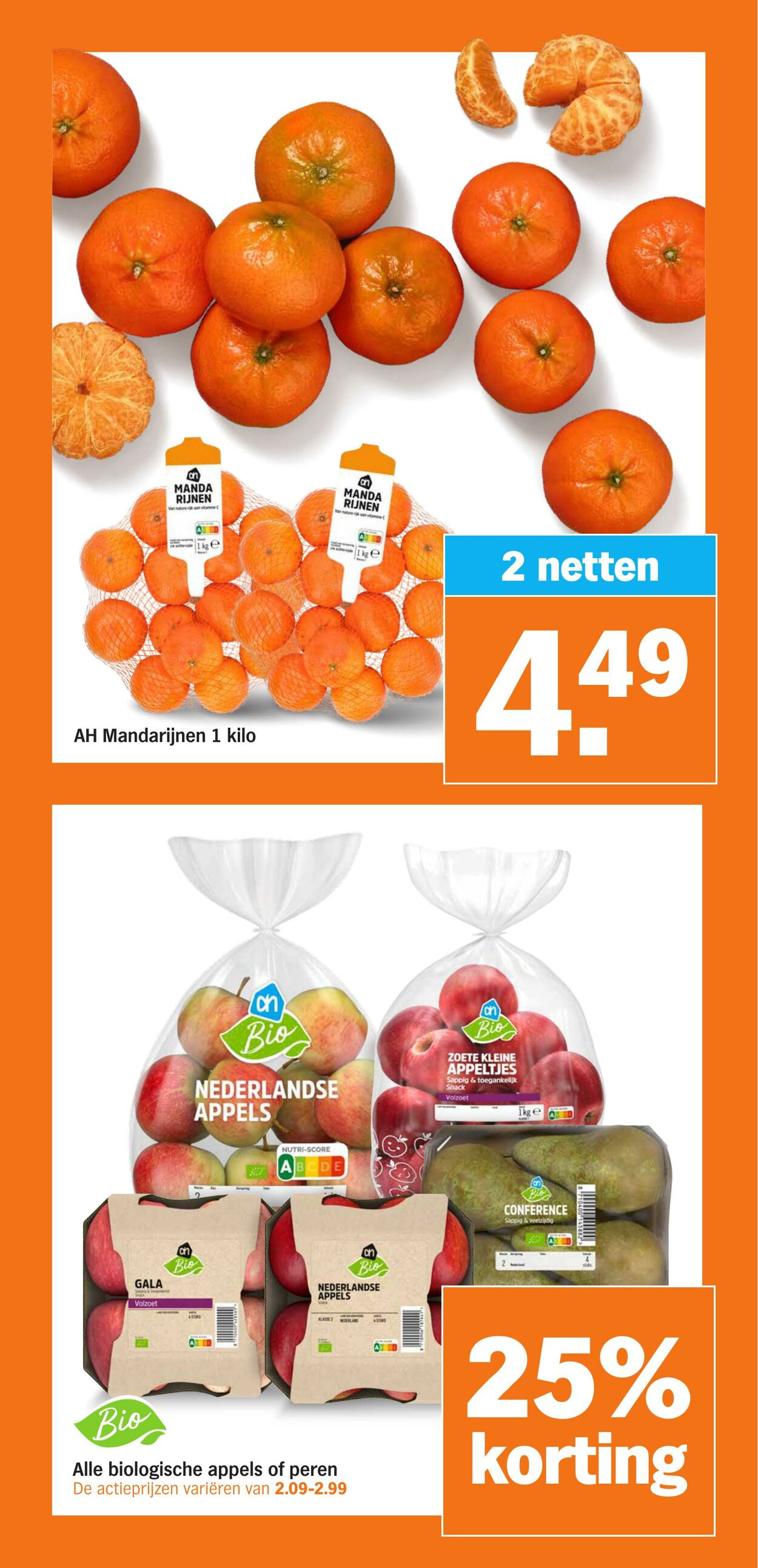 Folder Albert Heijn 16.03.2026 - 22.03.2026