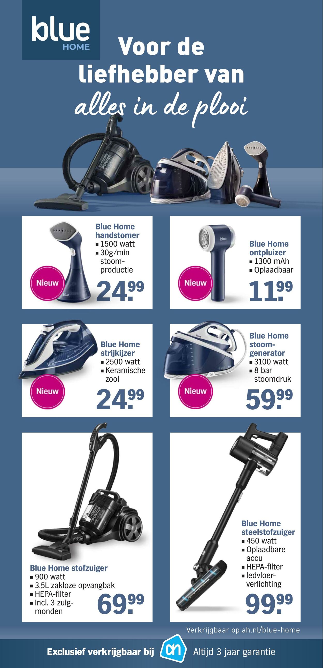 Folder Albert Heijn 16.03.2026 - 22.03.2026