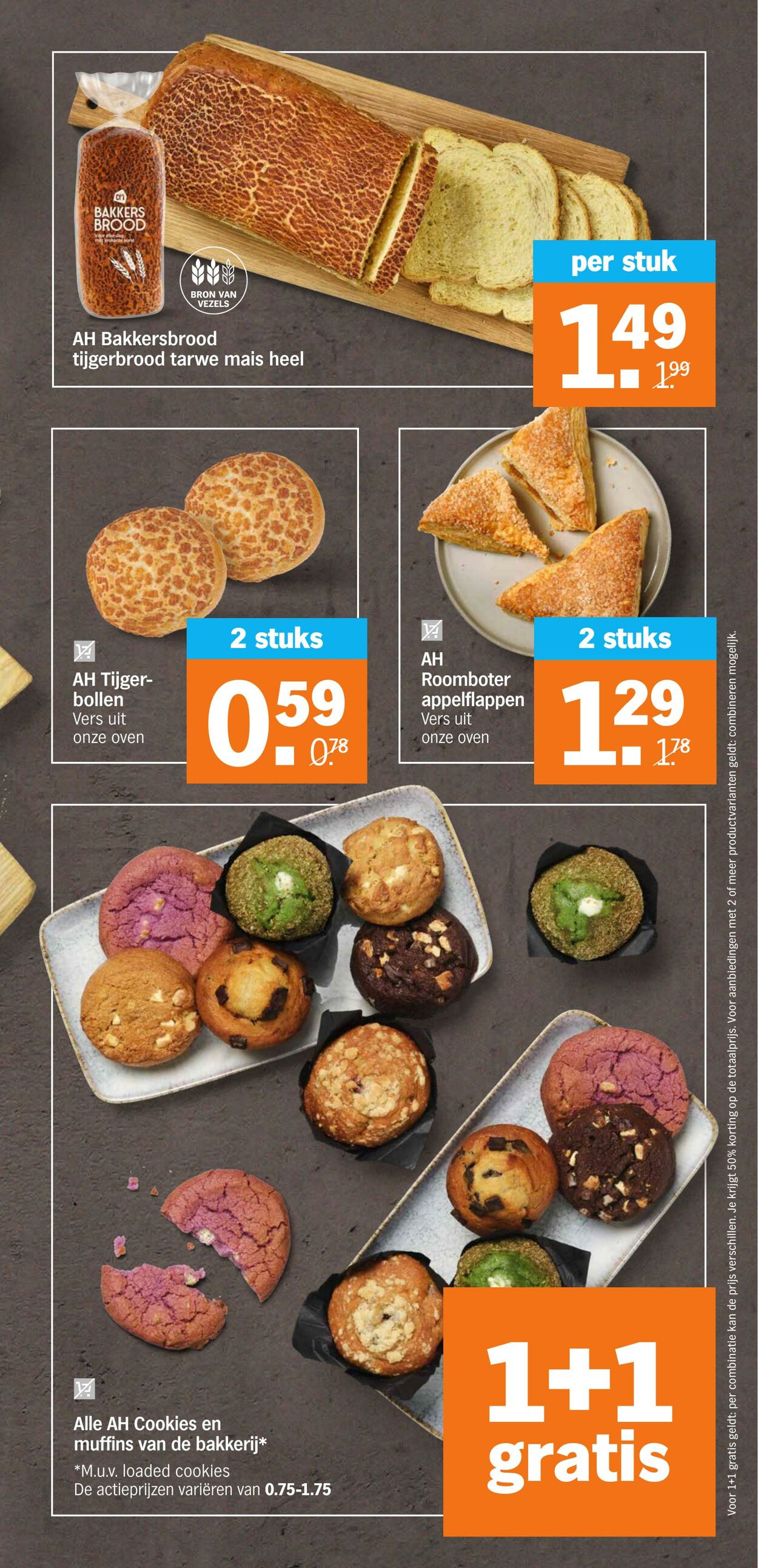Folder Albert Heijn 16.03.2026 - 22.03.2026