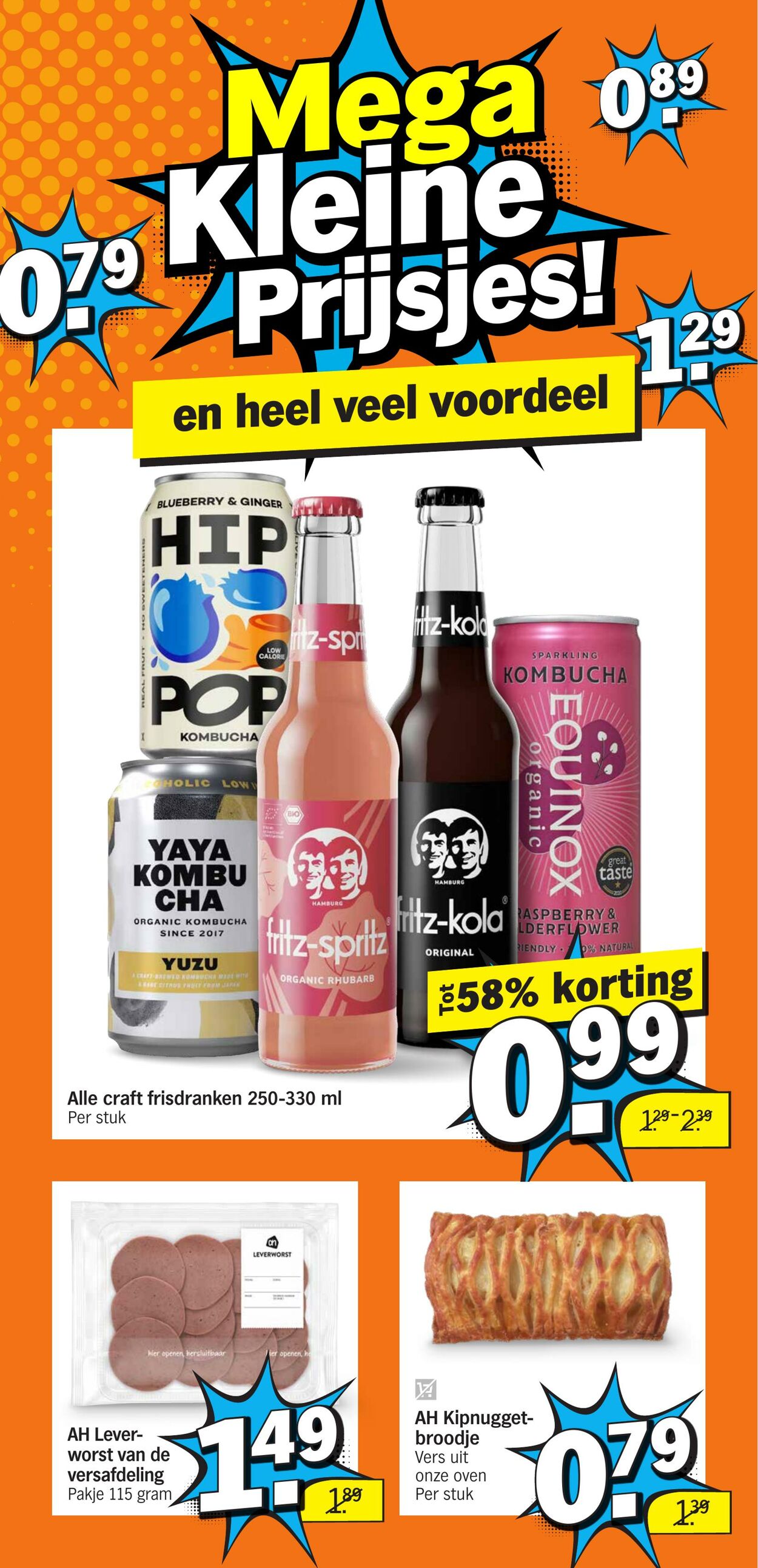 Folder Albert Heijn 16.03.2026 - 22.03.2026