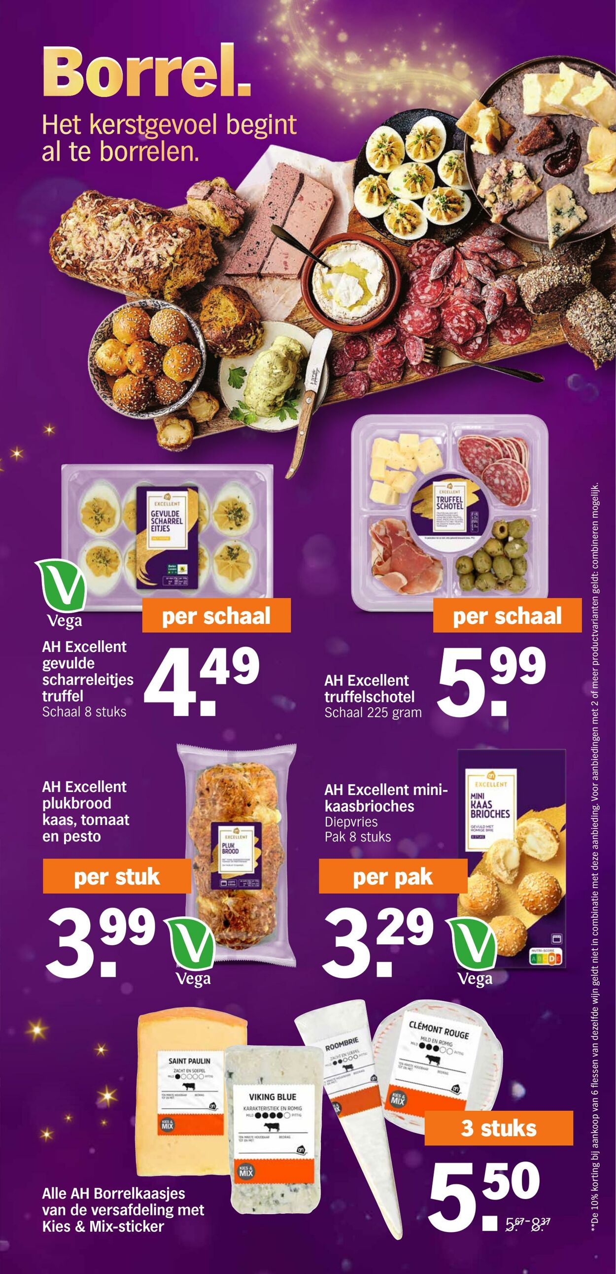 Folder Albert Heijn 19.12.2022 - 26.12.2022