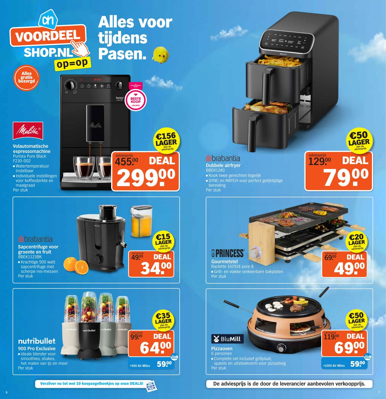 Folder Albert Heijn 16.03.2026 - 22.03.2026