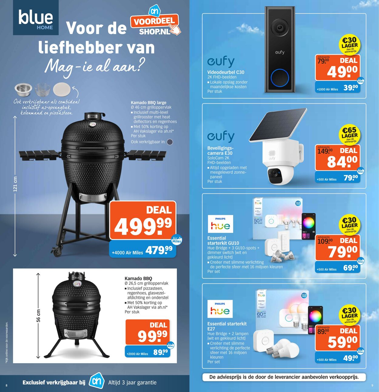 Folder Albert Heijn 16.03.2026 - 22.03.2026