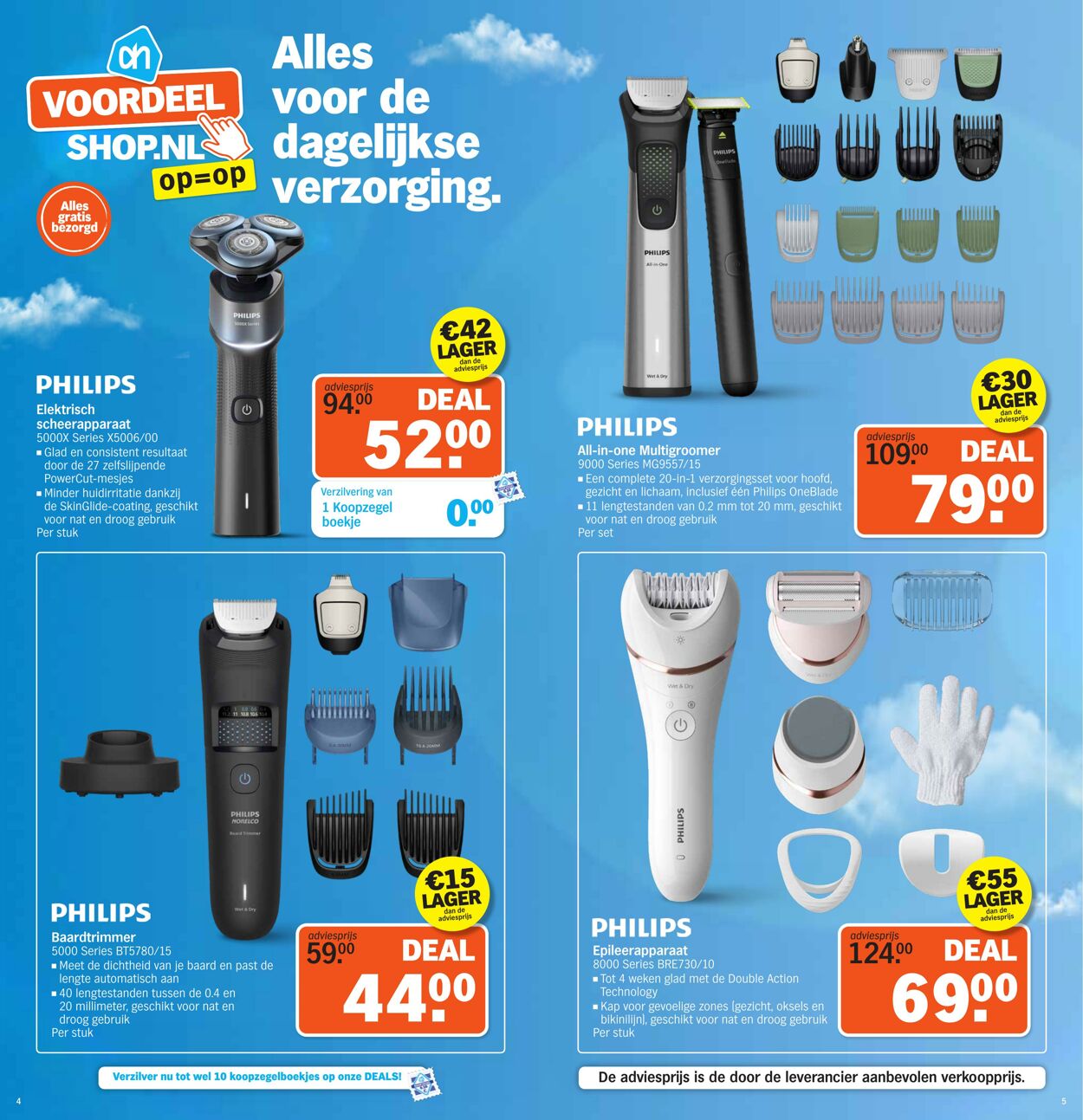 Folder Albert Heijn 16.03.2026 - 22.03.2026