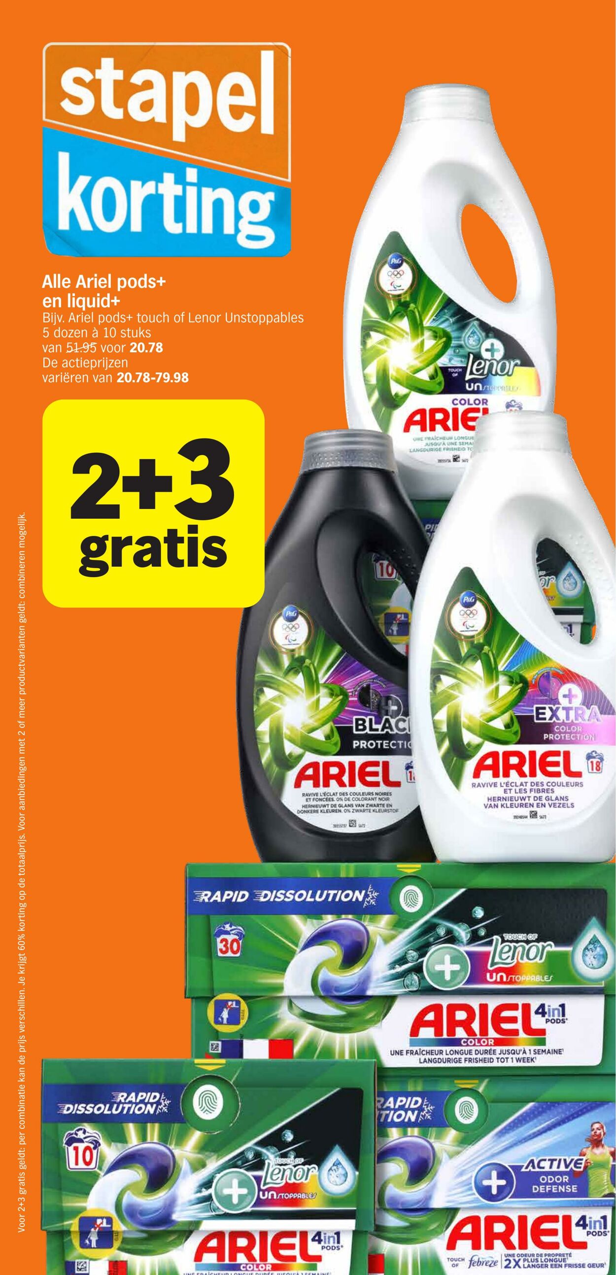 Folder Albert Heijn 22.07.2024 - 28.07.2024