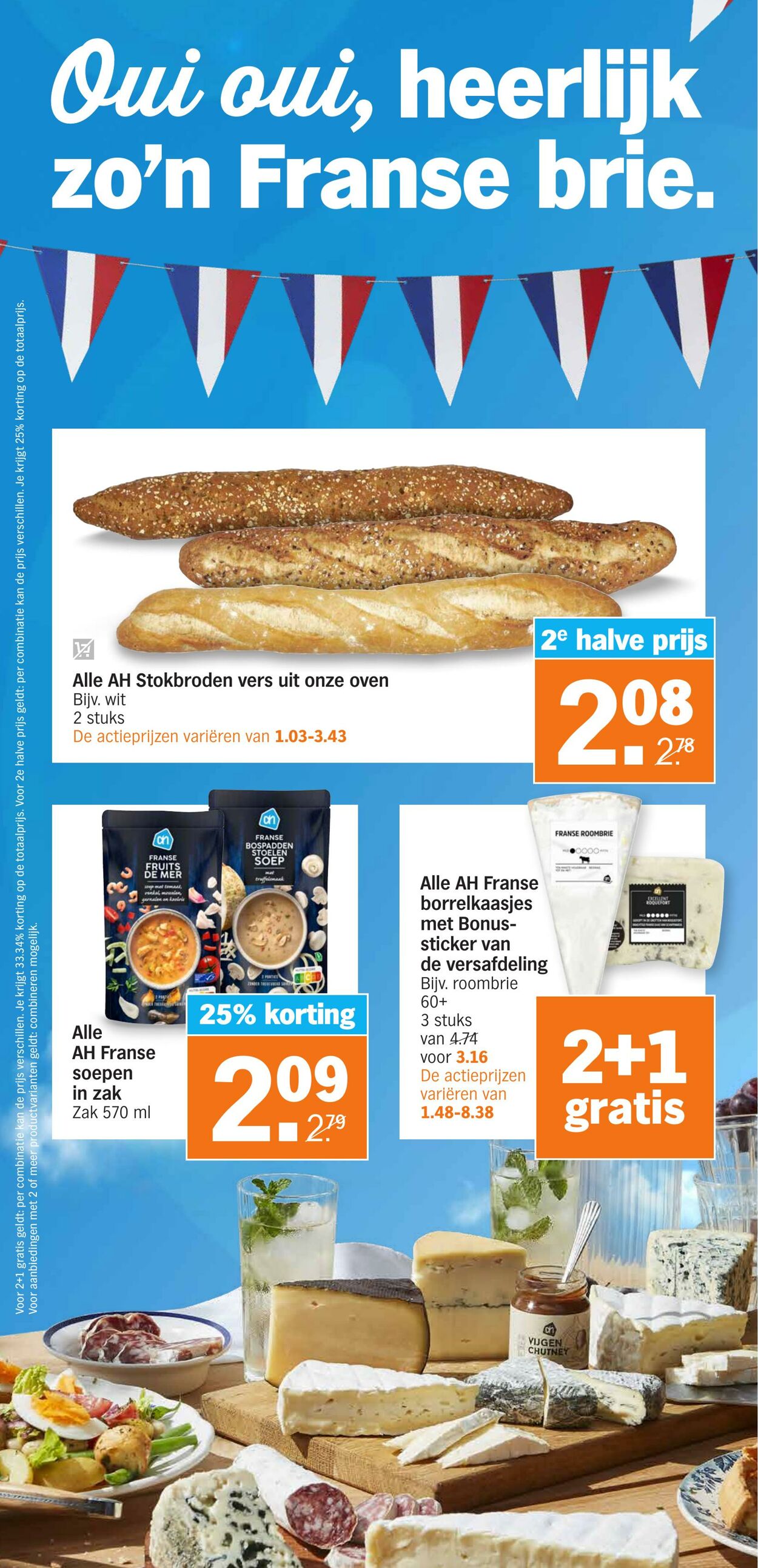 Folder Albert Heijn 22.07.2024 - 28.07.2024