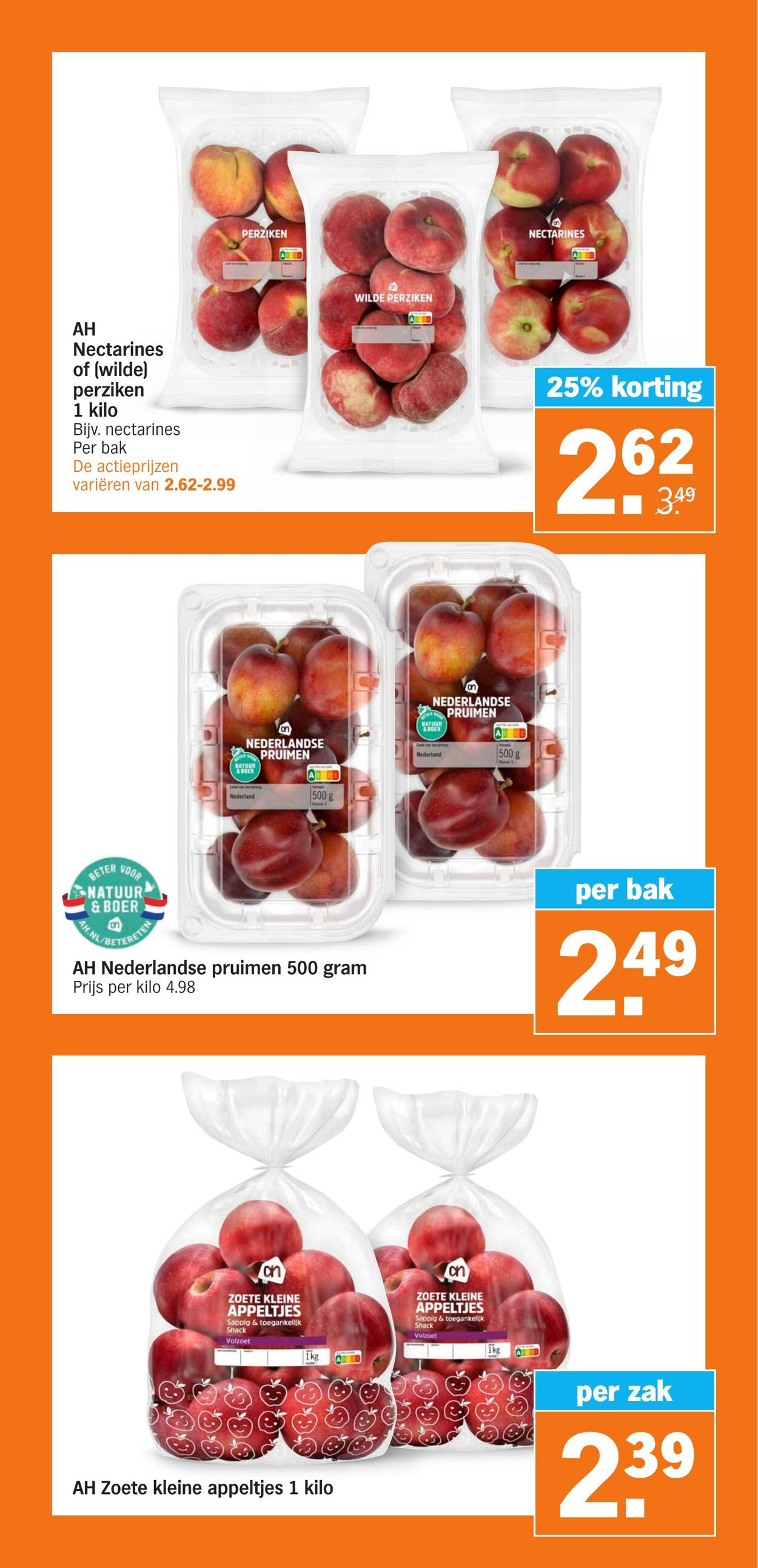 Folder Albert Heijn 22.07.2024 - 28.07.2024