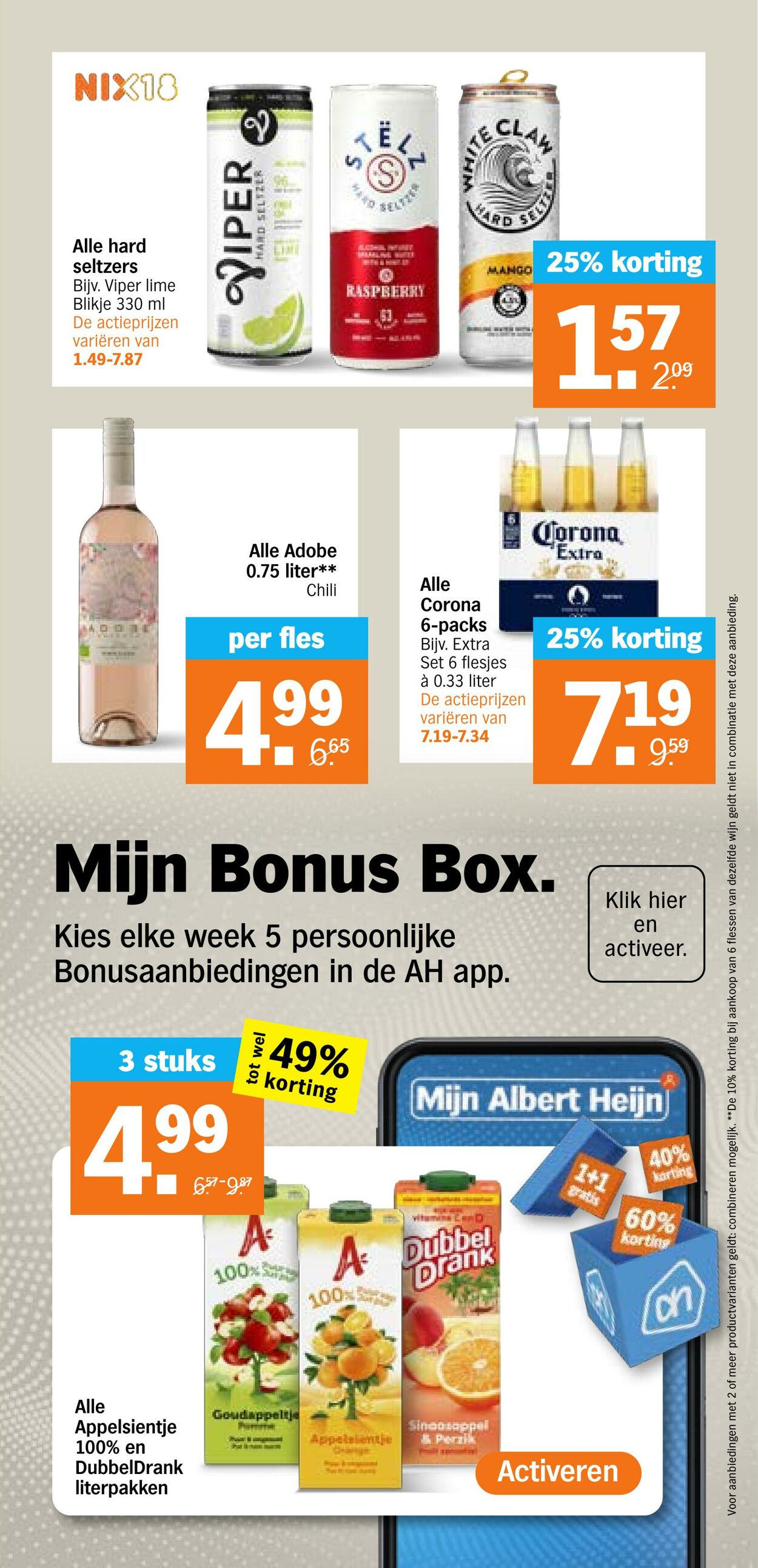 Folder Albert Heijn 29.07.2024 - 04.08.2024