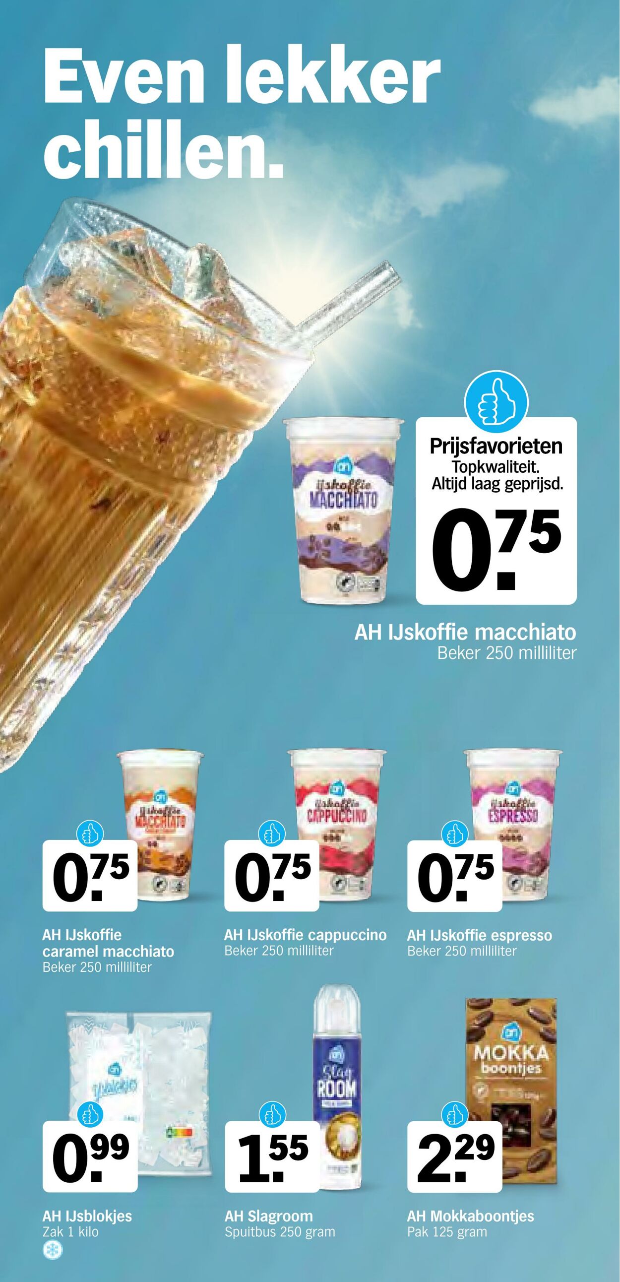 Folder Albert Heijn 28.07.2025 - 03.08.2025