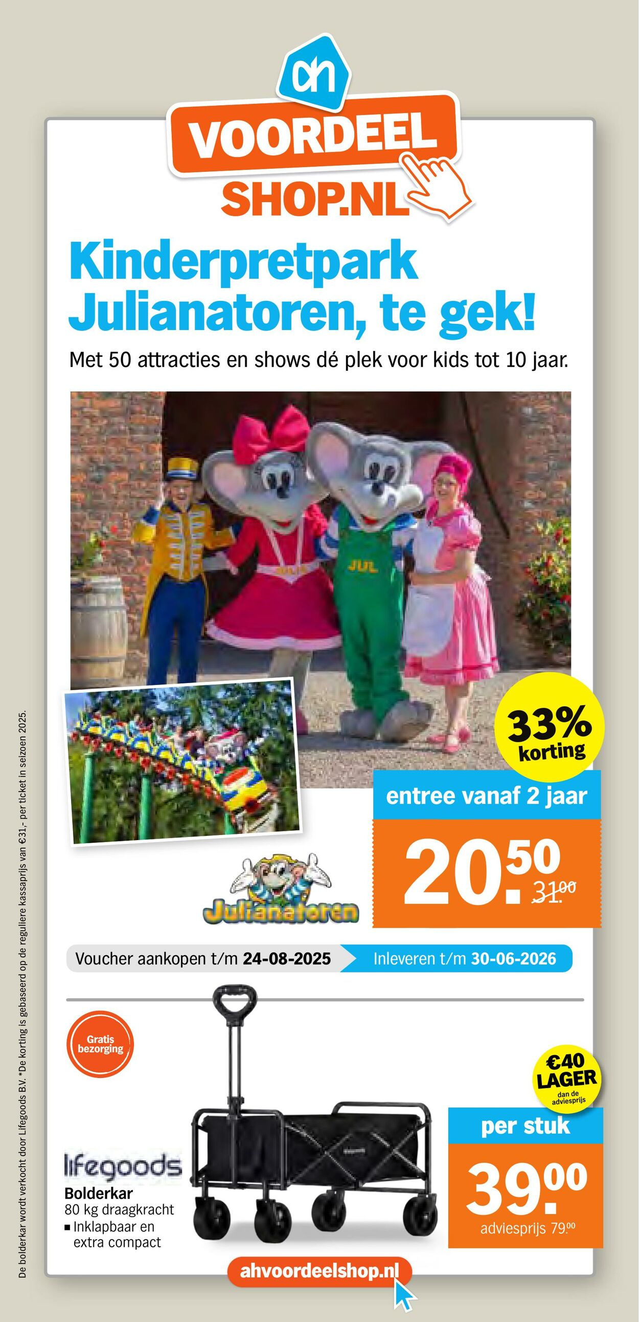Folder Albert Heijn 28.07.2025 - 03.08.2025