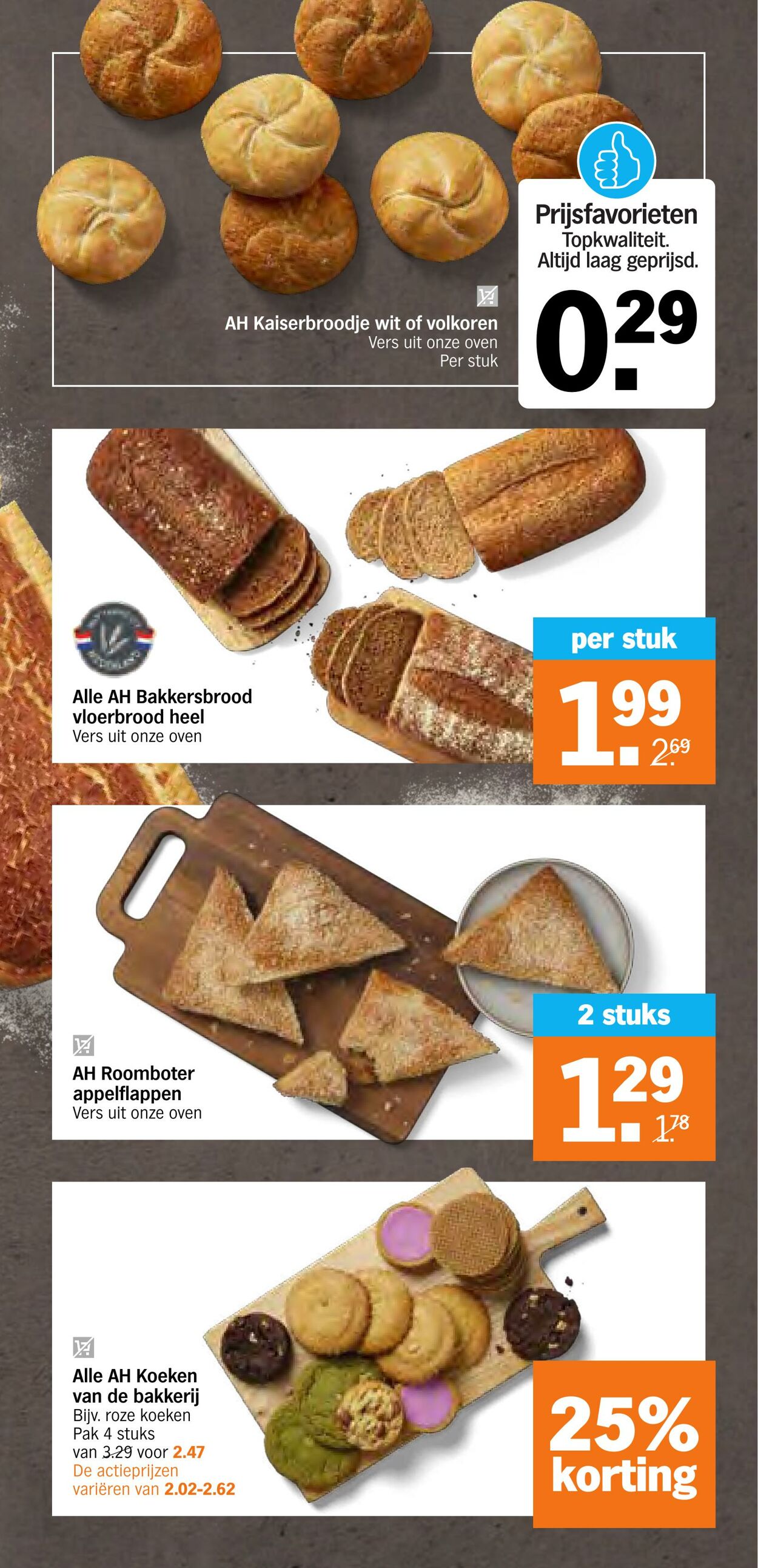 Folder Albert Heijn 28.07.2025 - 03.08.2025