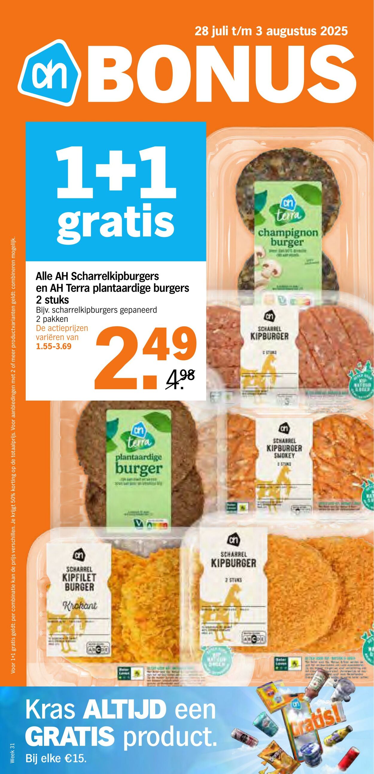 Folder Albert Heijn 28.07.2025 - 03.08.2025