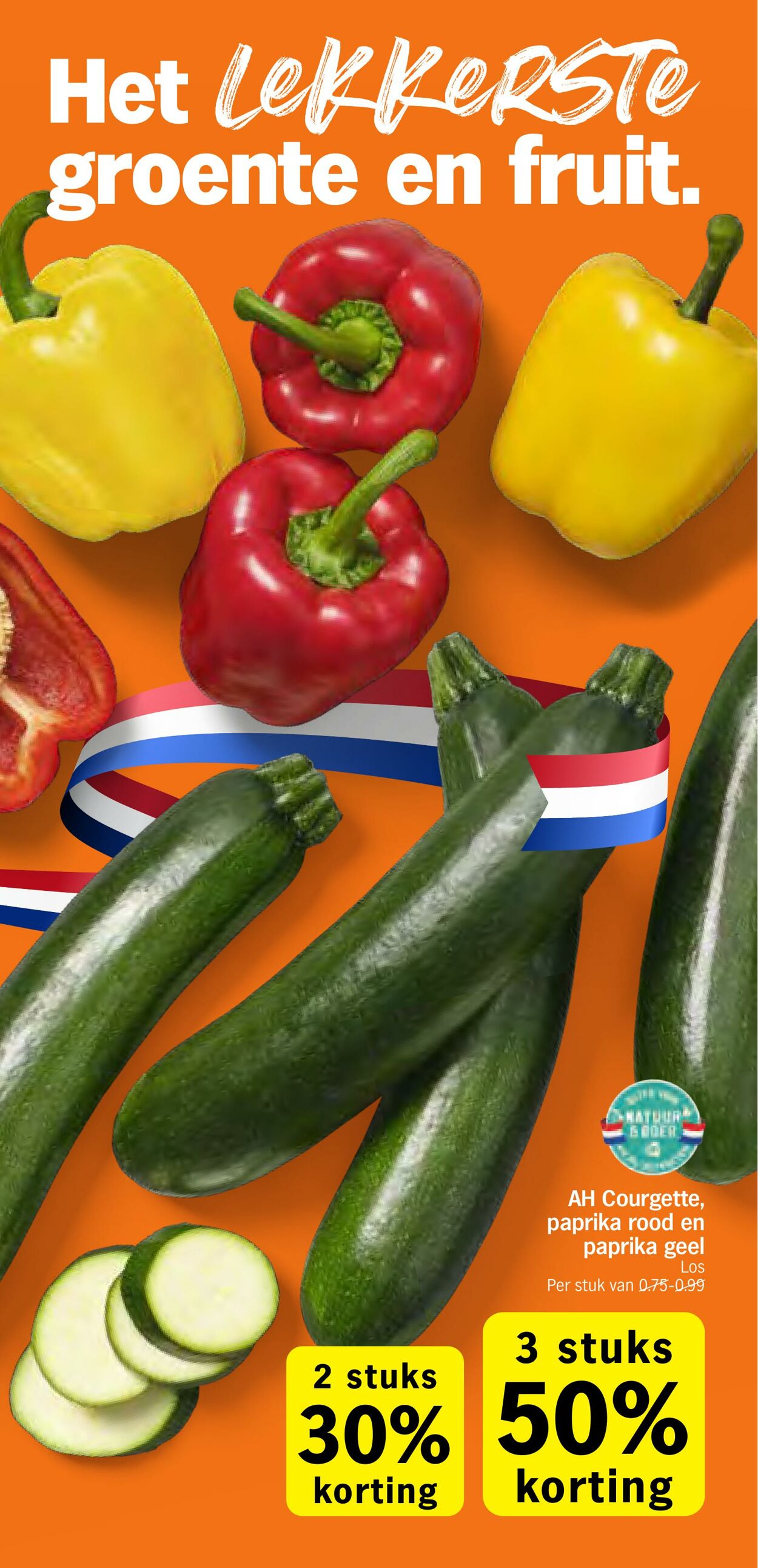 Folder Albert Heijn 28.07.2025 - 03.08.2025
