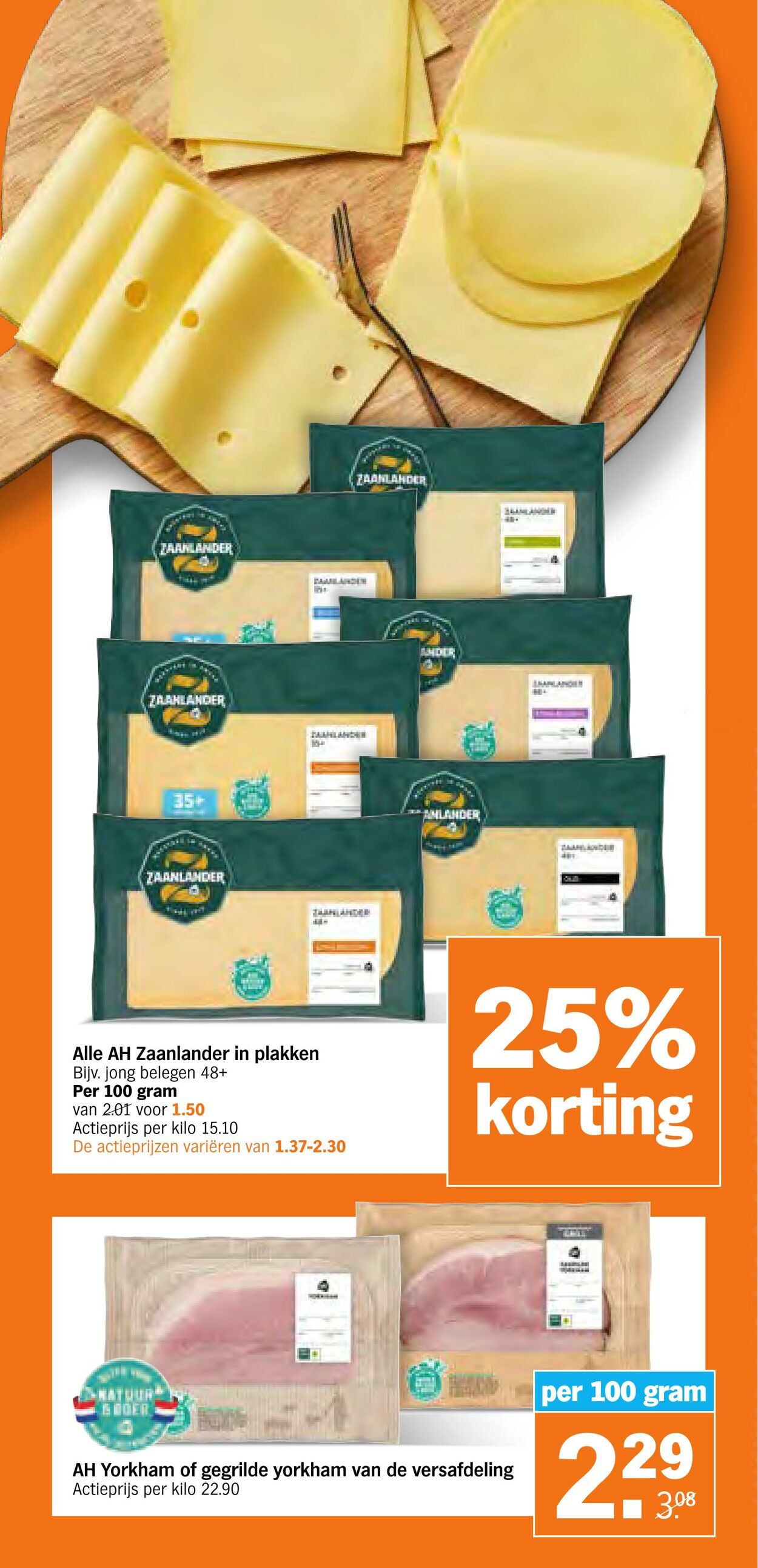 Folder Albert Heijn 28.07.2025 - 03.08.2025