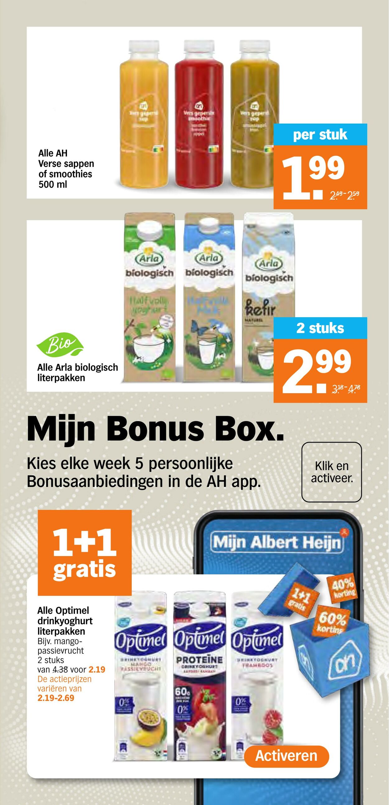 Folder Albert Heijn 28.07.2025 - 03.08.2025