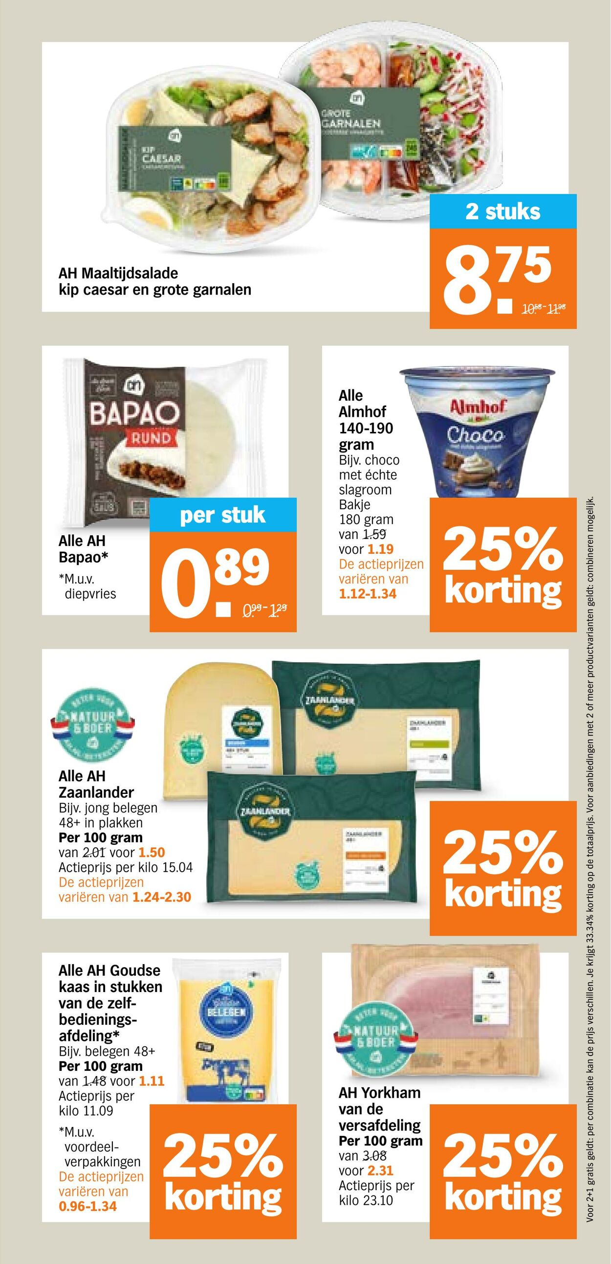 Folder Albert Heijn 30.06.2025 - 06.07.2025