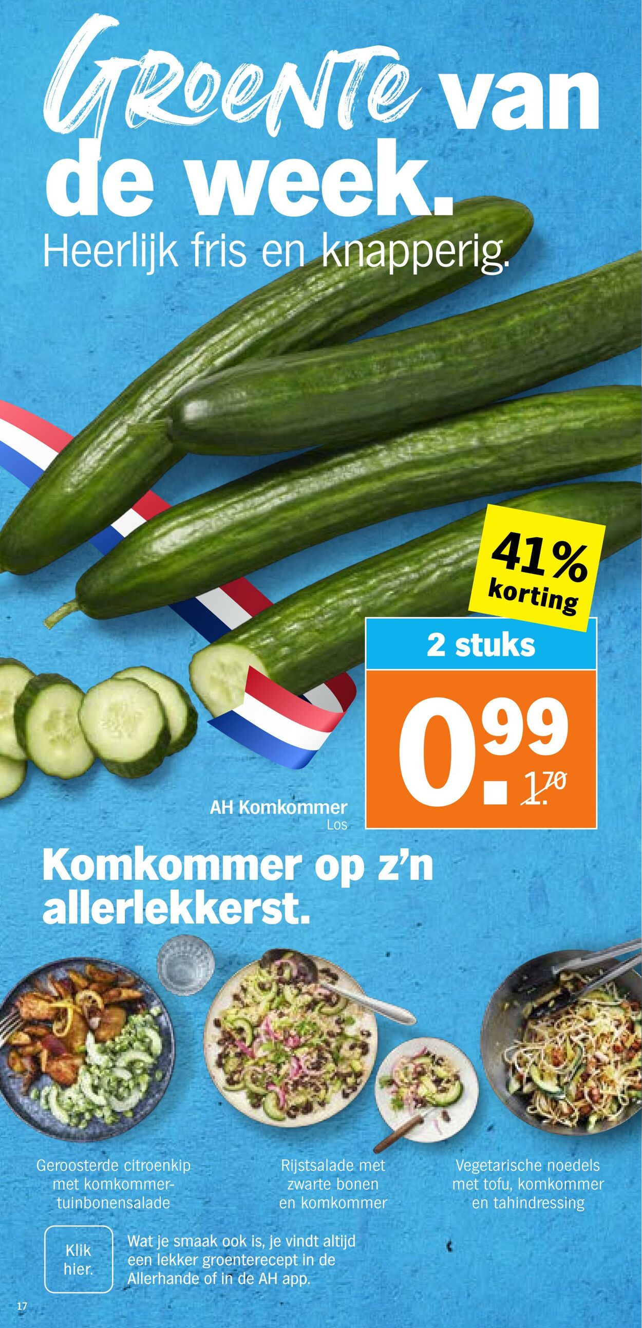Folder Albert Heijn 30.06.2025 - 06.07.2025