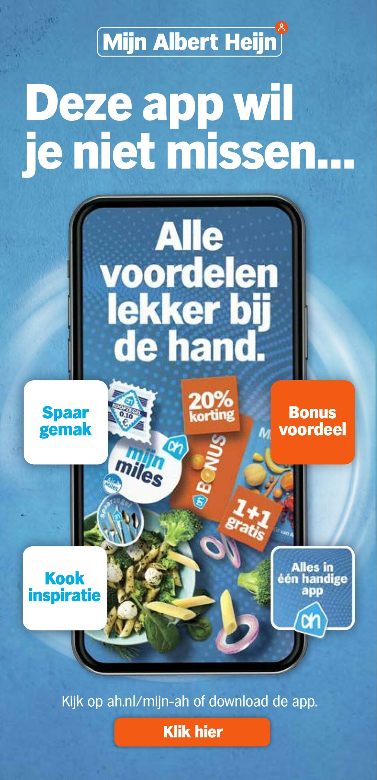 Folder Albert Heijn 30.06.2025 - 06.07.2025