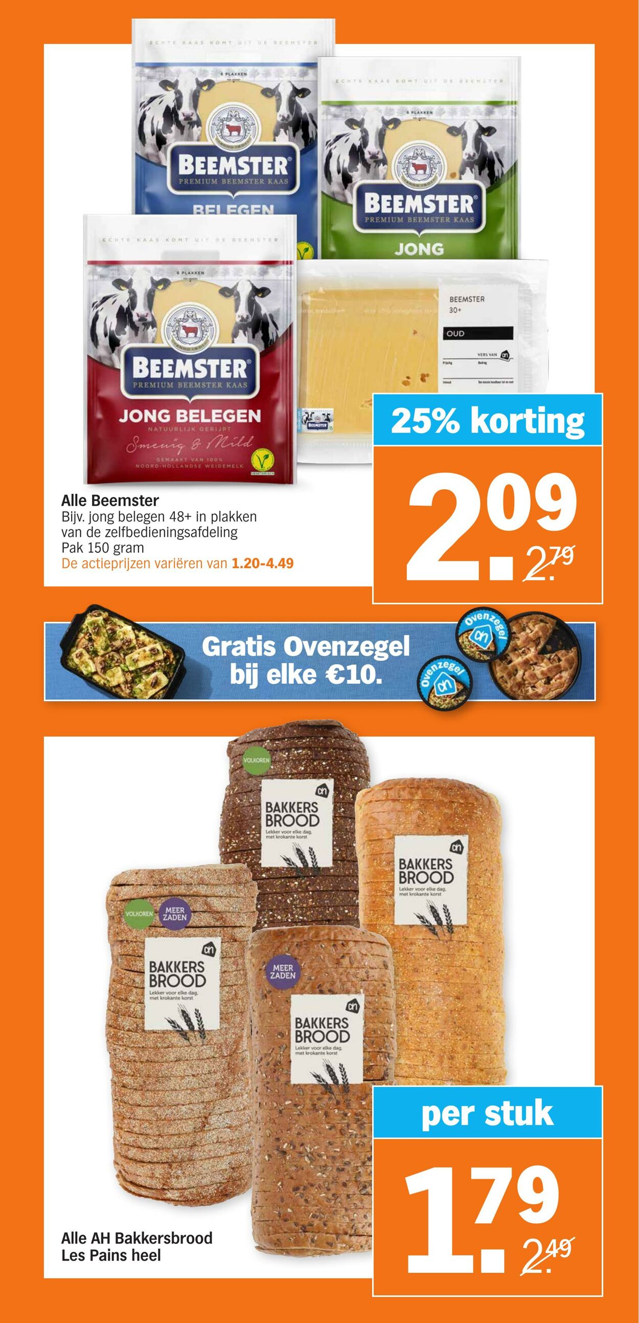 Folder Albert Heijn 14.11.2022 - 20.11.2022