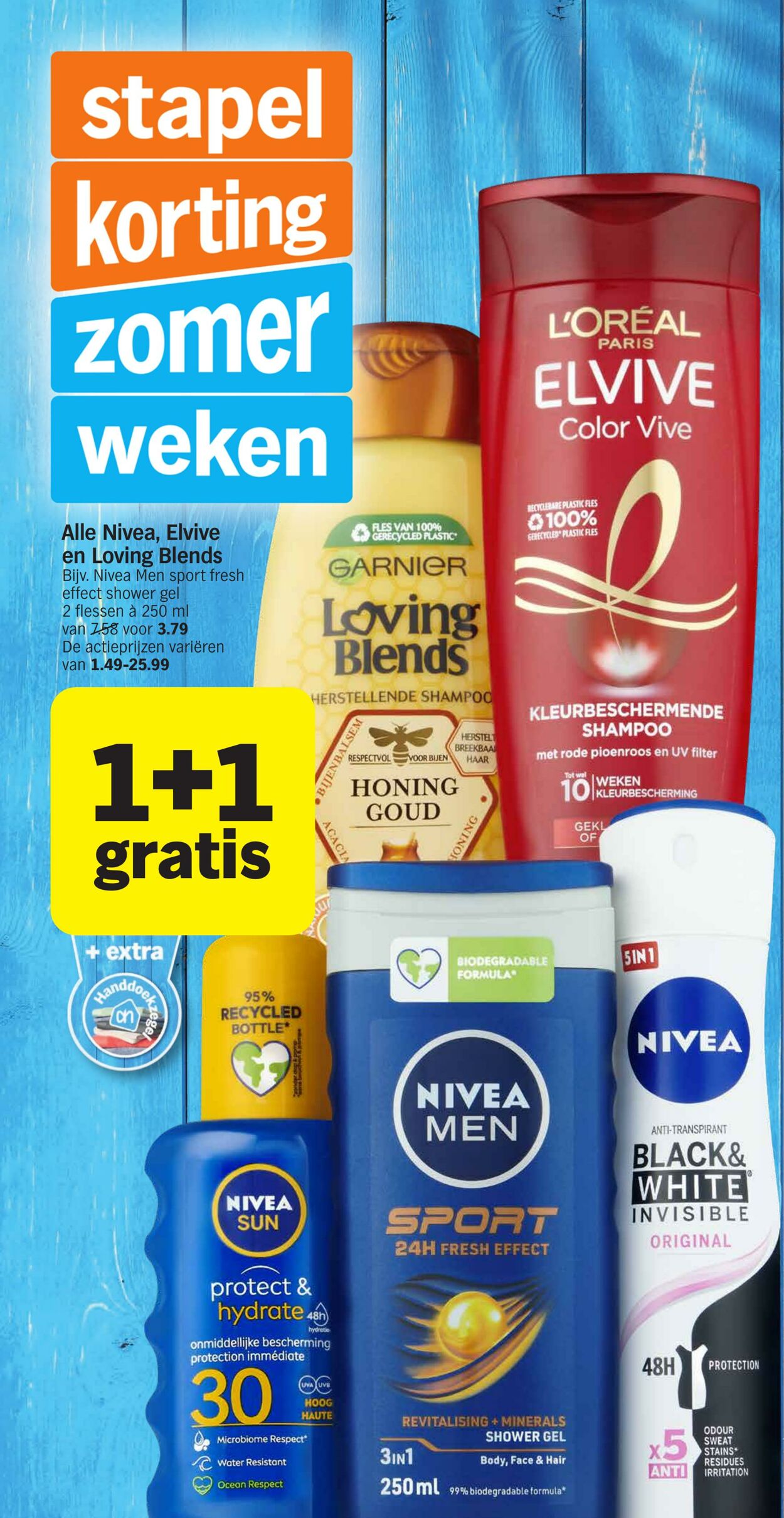 Folder Albert Heijn 25.07.2022 - 31.07.2022