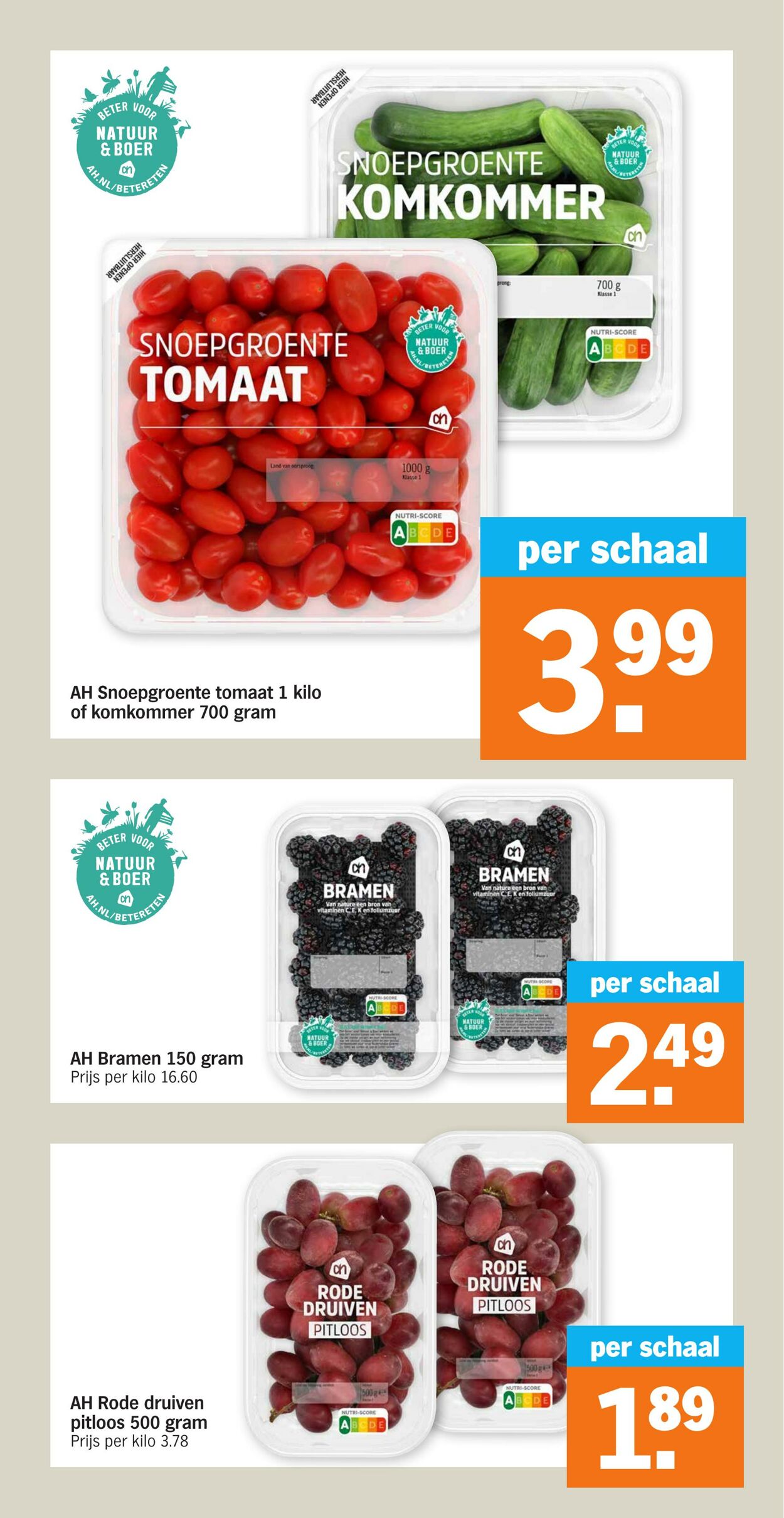 Folder Albert Heijn 25.07.2022 - 31.07.2022