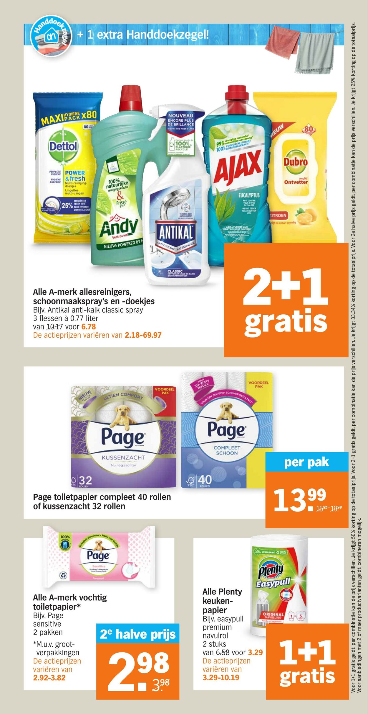 Folder Albert Heijn 15.08.2022 - 21.08.2022