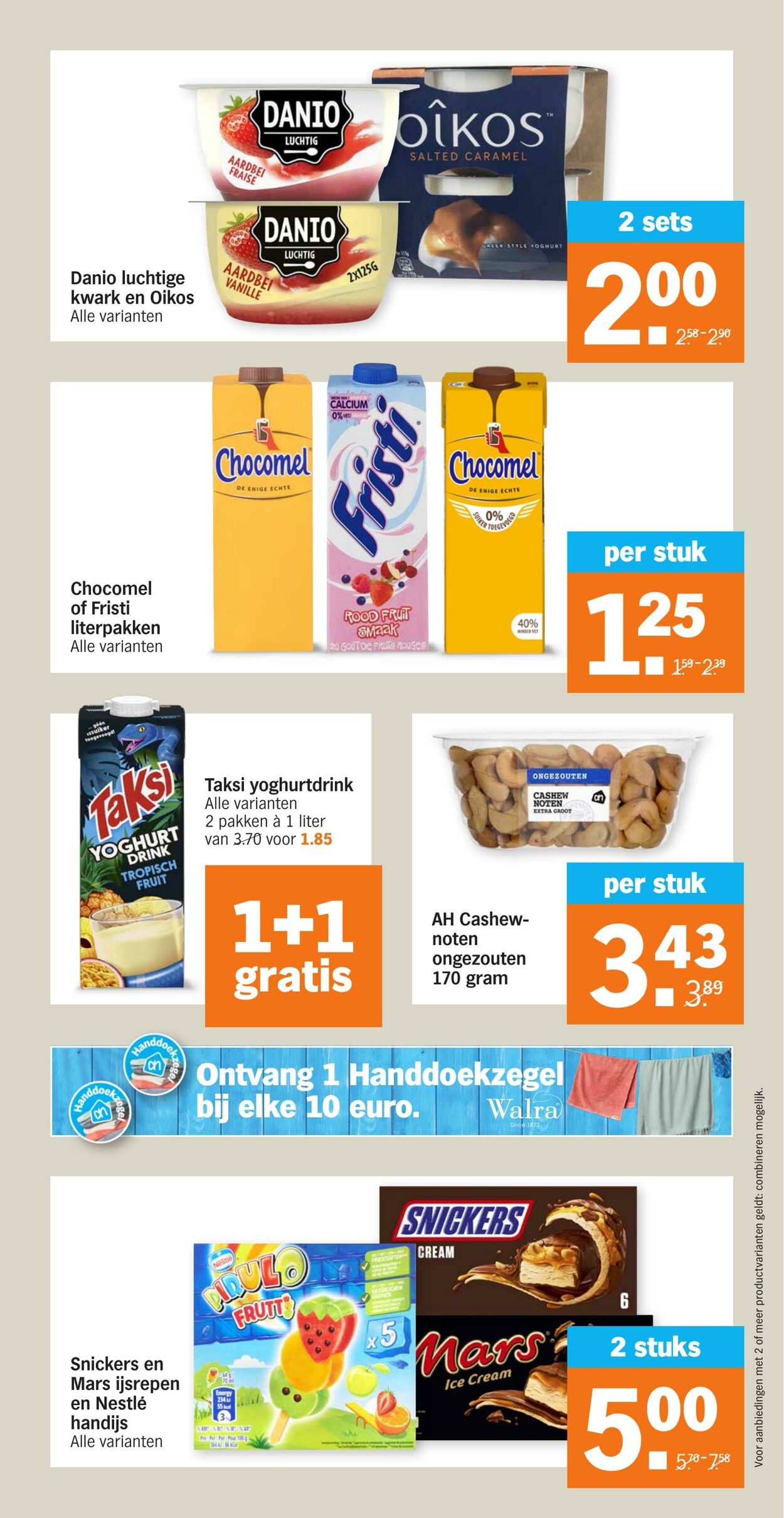 Folder Albert Heijn 01.08.2022 - 07.08.2022