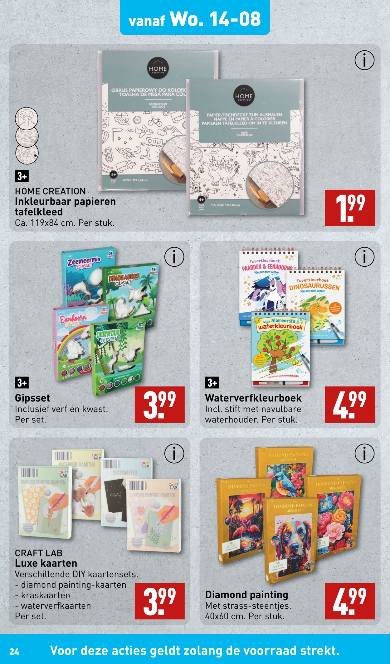 Folder Aldi 12.08.2024 - 18.08.2024