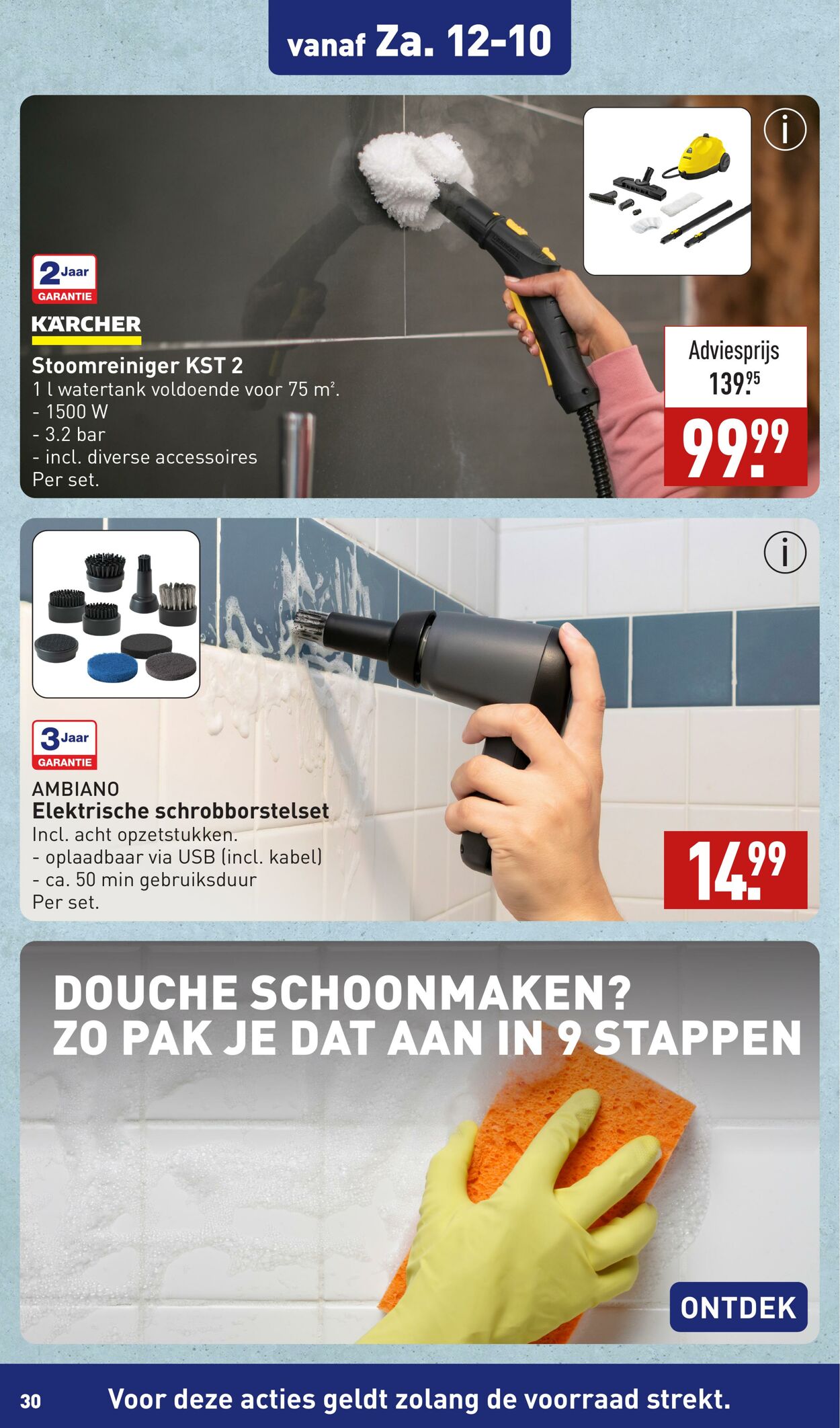 Folder Aldi 07.10.2024 - 13.10.2024