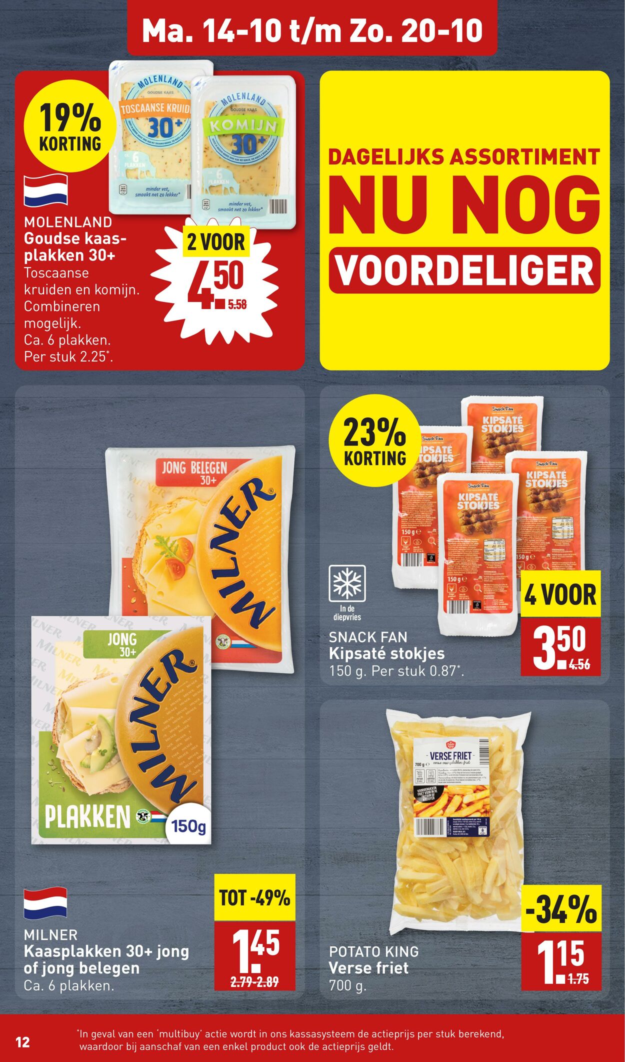 Folder Aldi 14.10.2024 - 20.10.2024