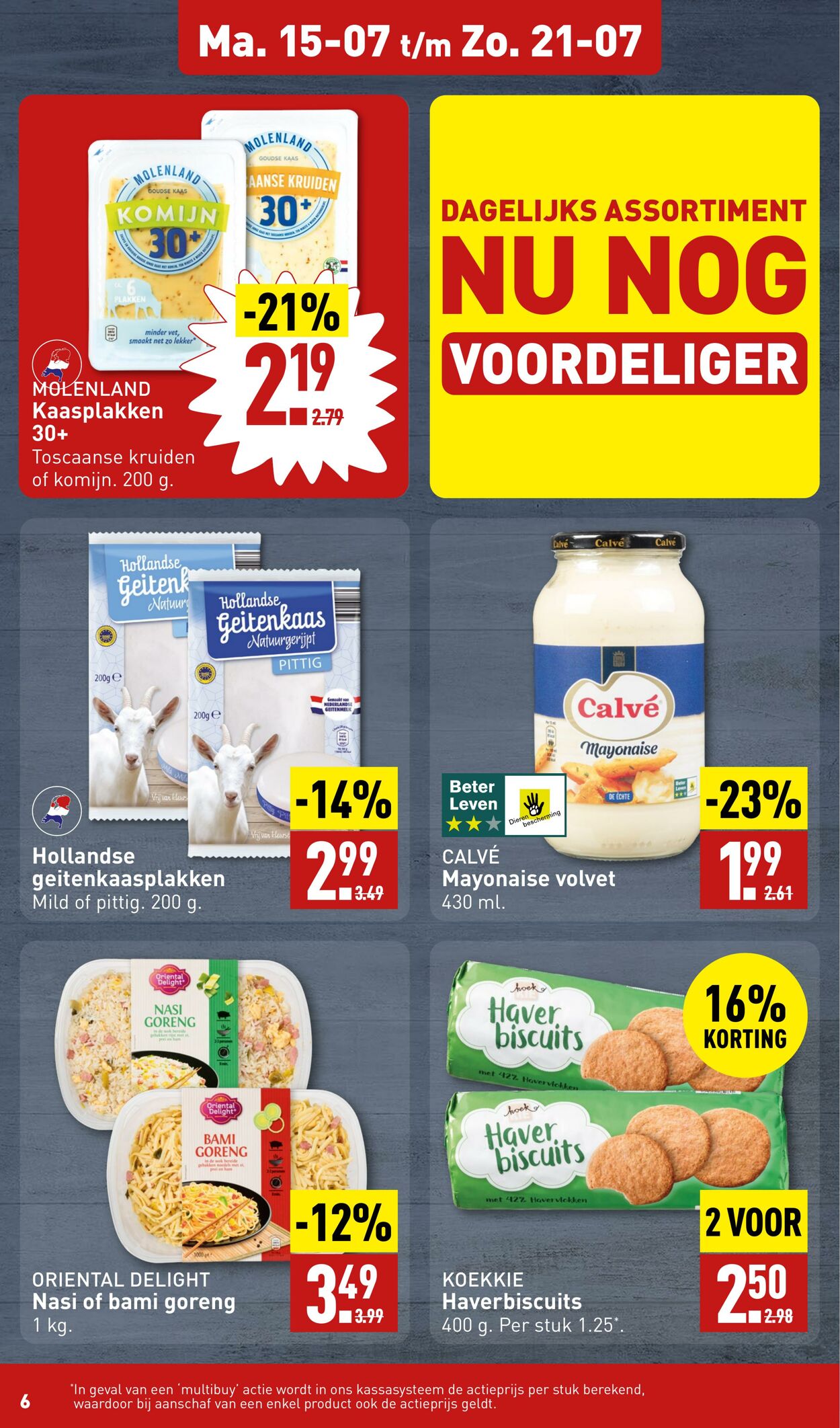 Folder Aldi 15.07.2024 - 21.07.2024