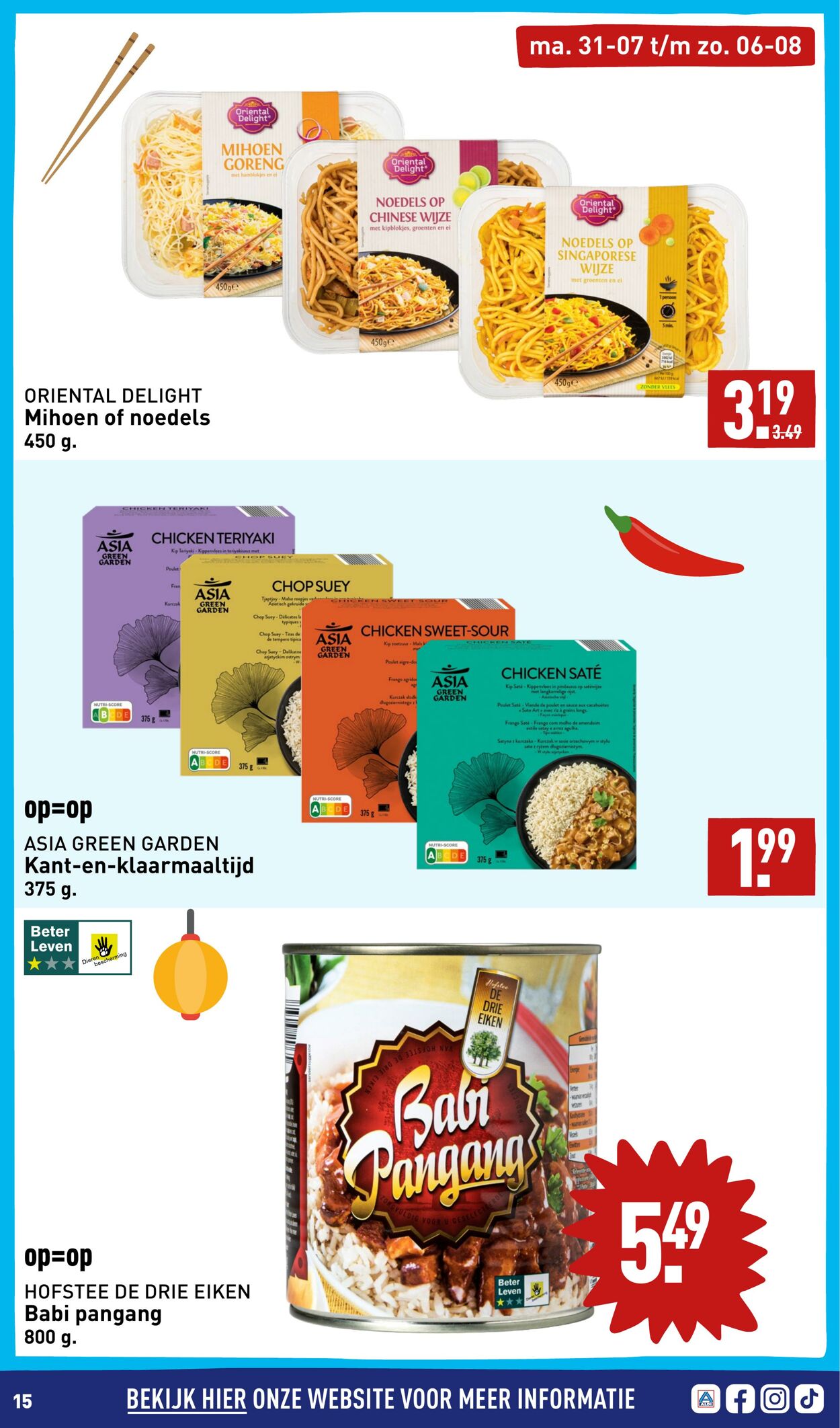 Folder Aldi 31.07.2023 - 06.08.2023