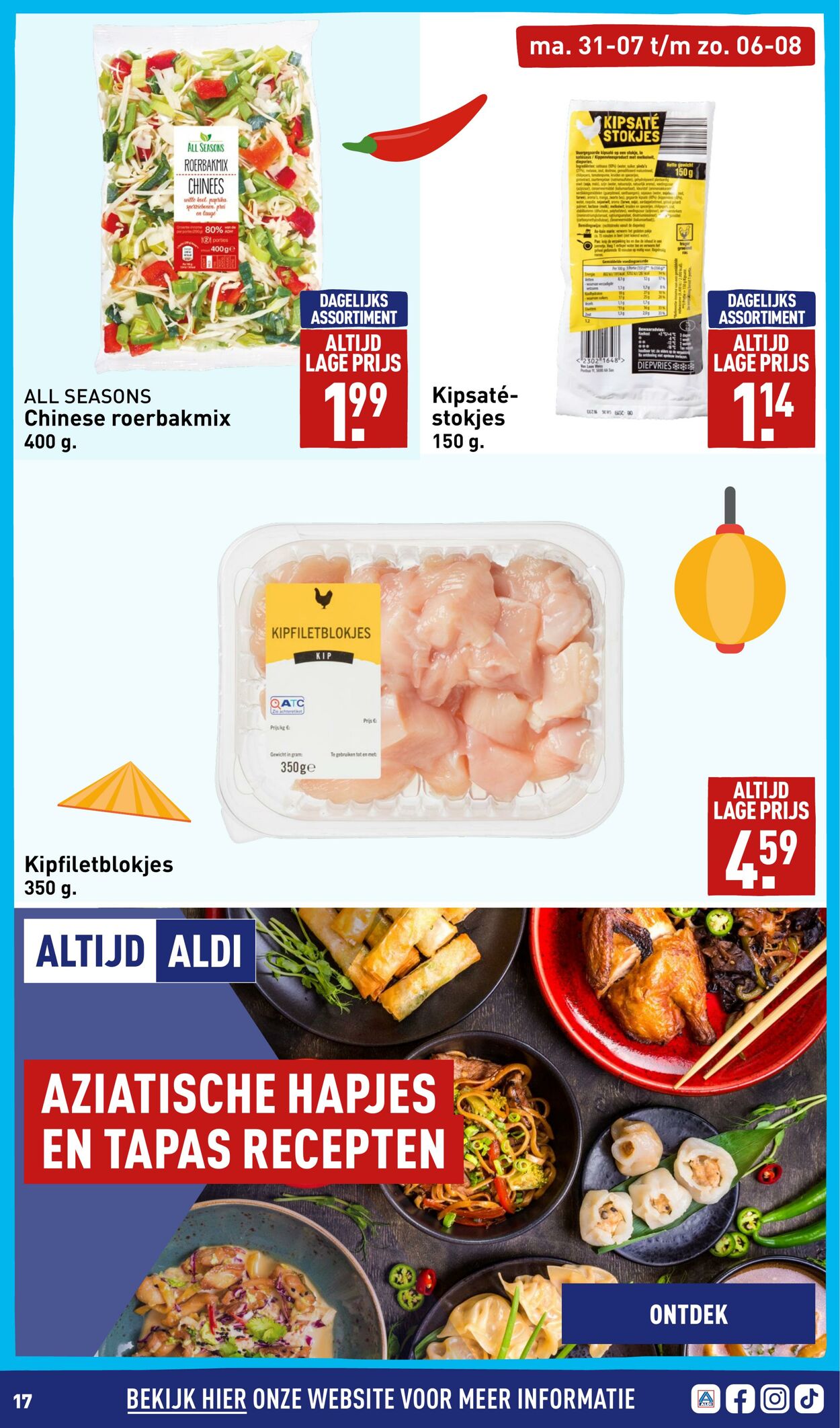 Folder Aldi 31.07.2023 - 06.08.2023