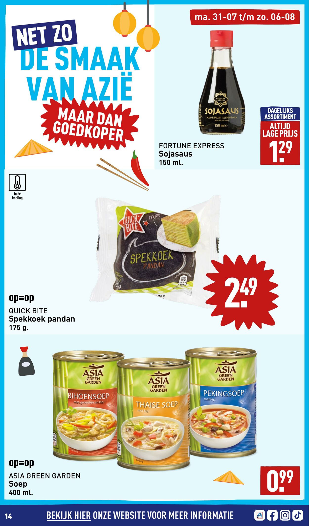 Folder Aldi 31.07.2023 - 06.08.2023